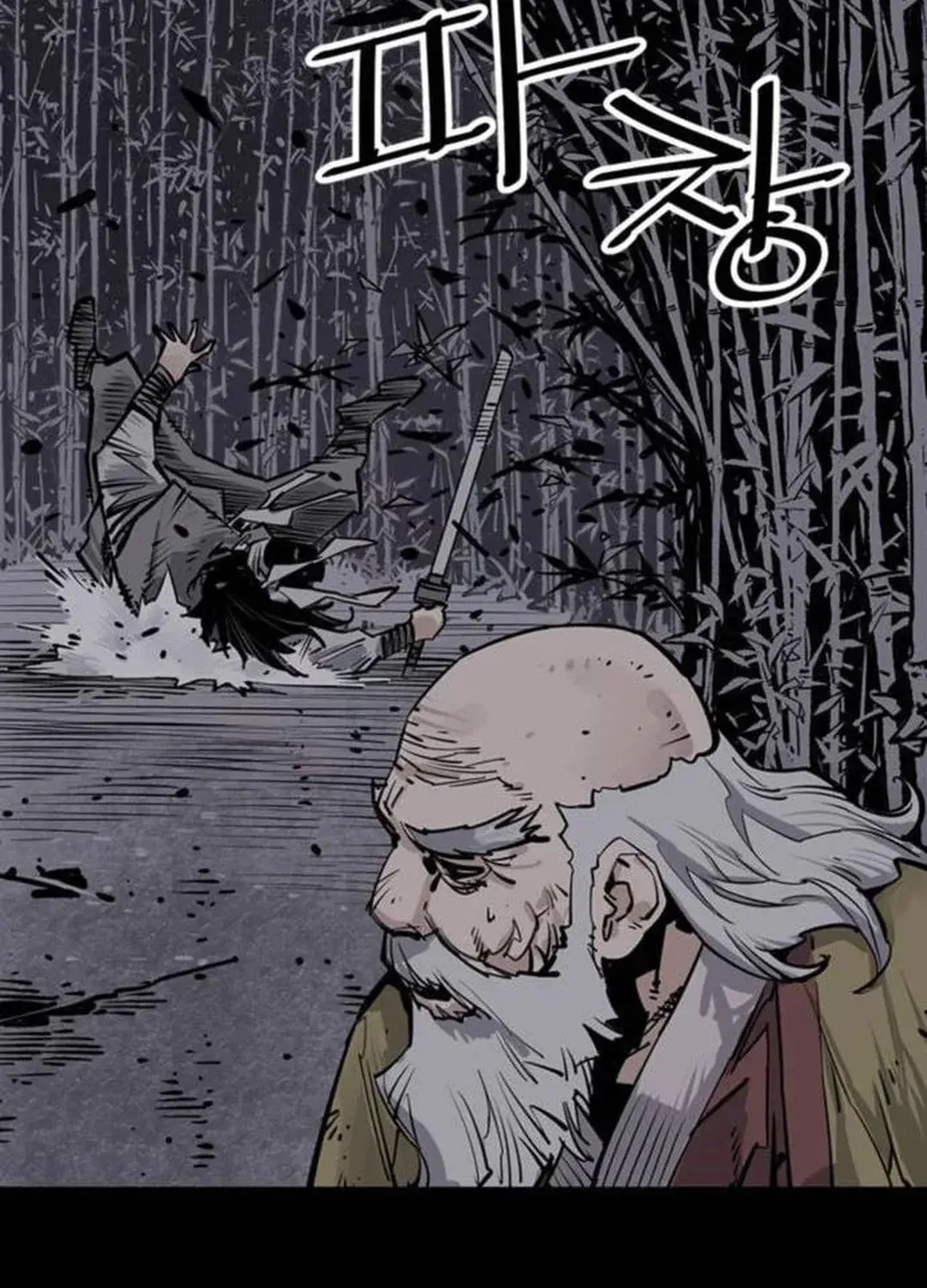 Read Death God chapter 65 image 72 on Lezhin