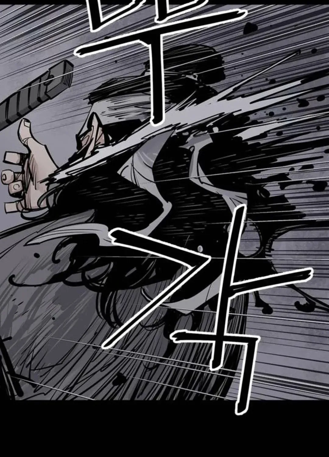 Read Death God chapter 65 image 77 on Lezhin