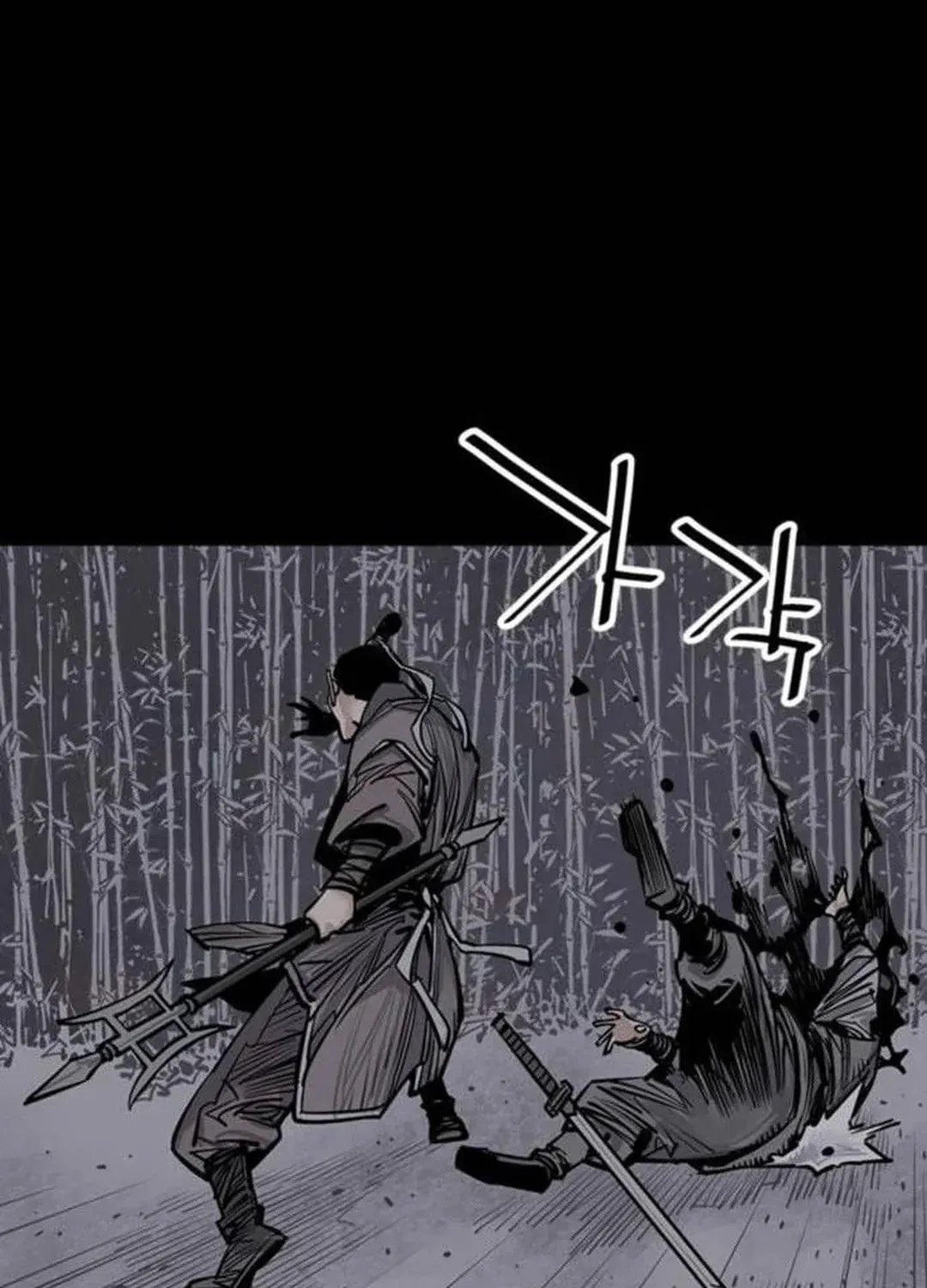 Read Death God chapter 65 image 78 on Lezhin