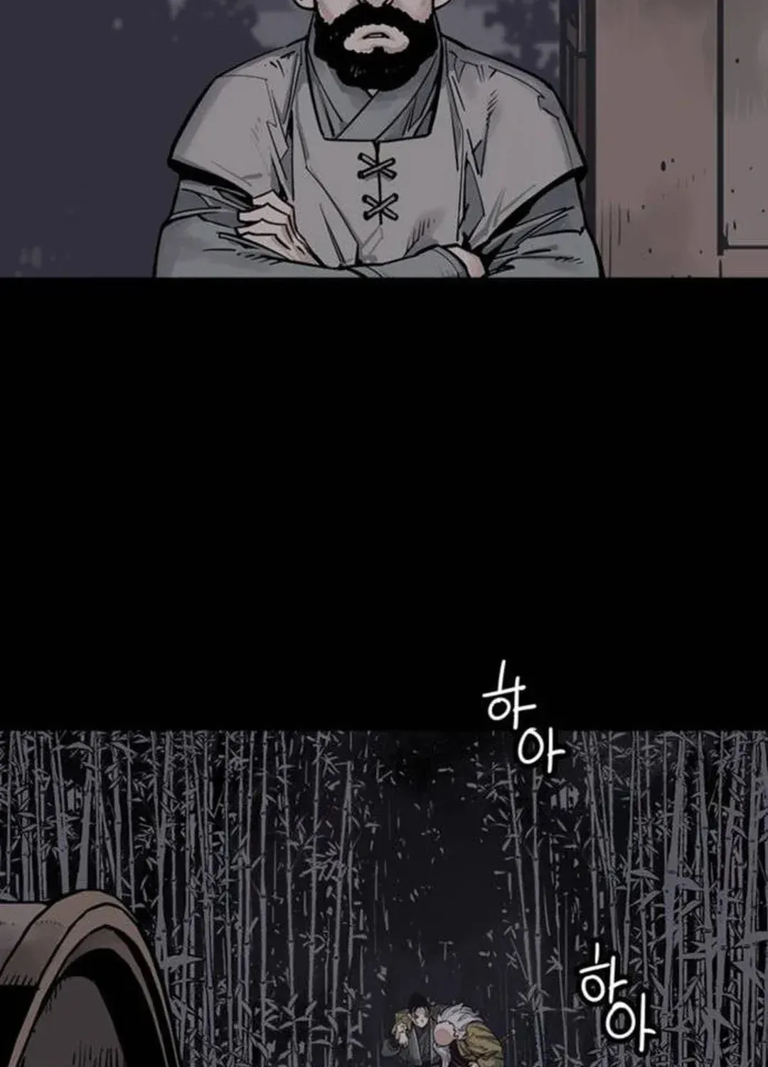 Read Death God chapter 65 image 92 on Lezhin