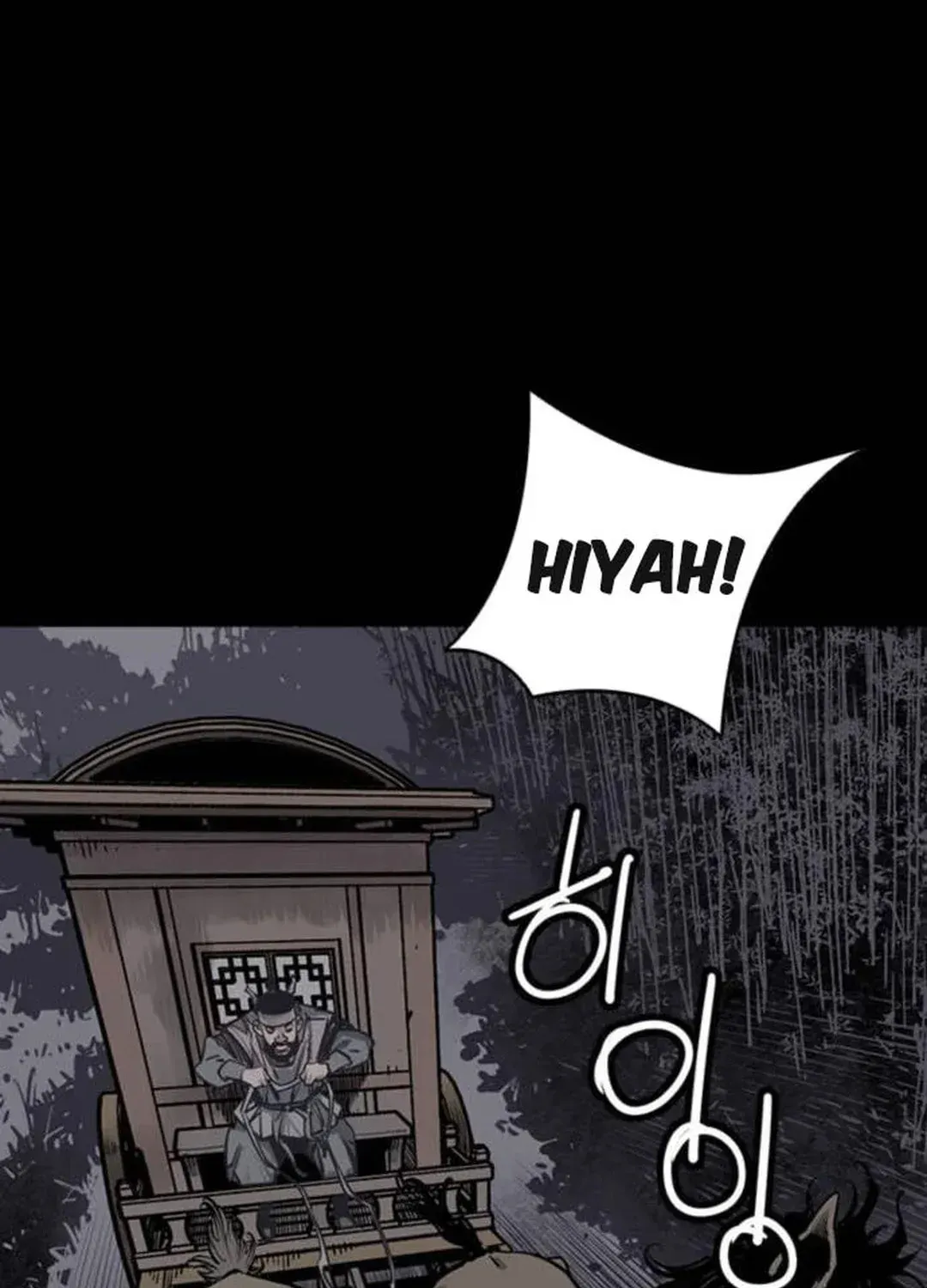 Read Death God chapter 65 image 98 on Lezhin