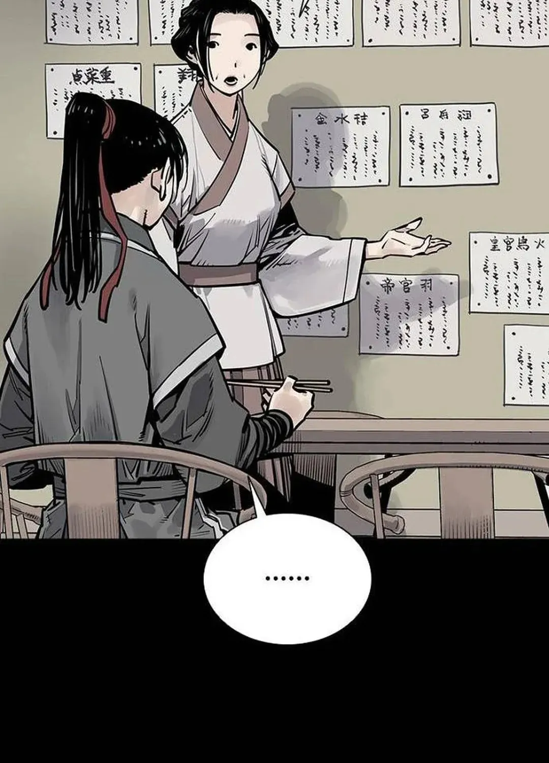 Read Death God chapter 66 image 112 on Lezhin