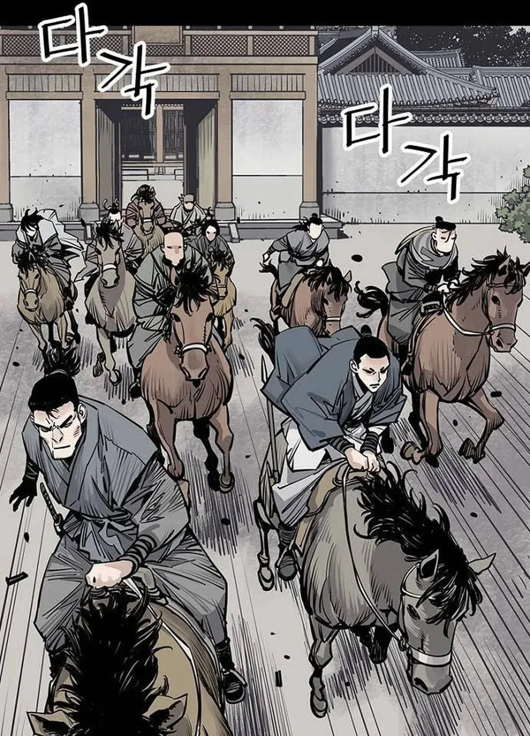 Read Death God chapter 66 image 124 on Lezhin