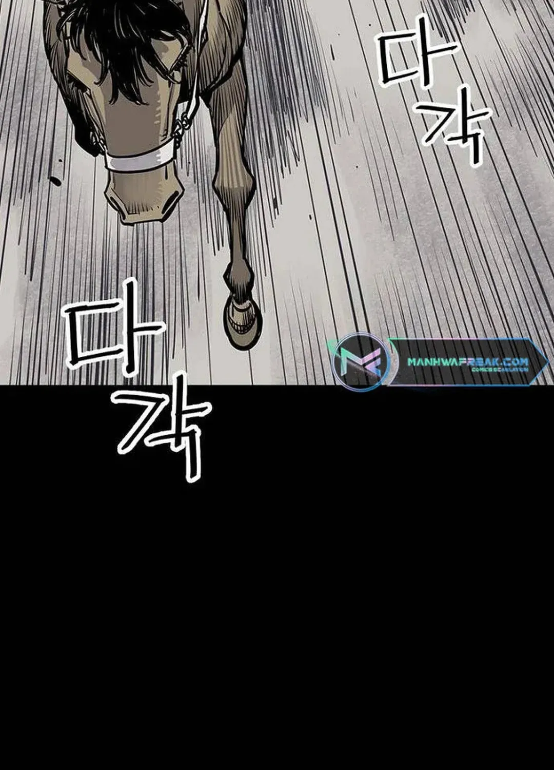 Read Death God chapter 66 image 125 on Lezhin
