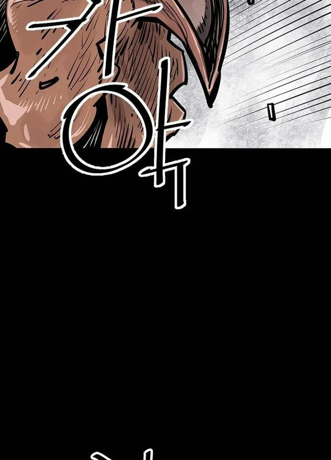 Read Death God chapter 66 image 128 on Lezhin