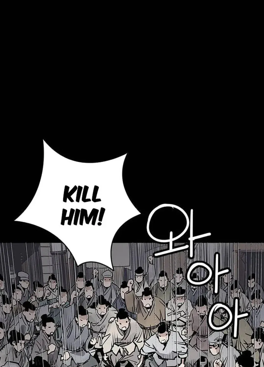 Read Death God chapter 66 image 130 on Lezhin