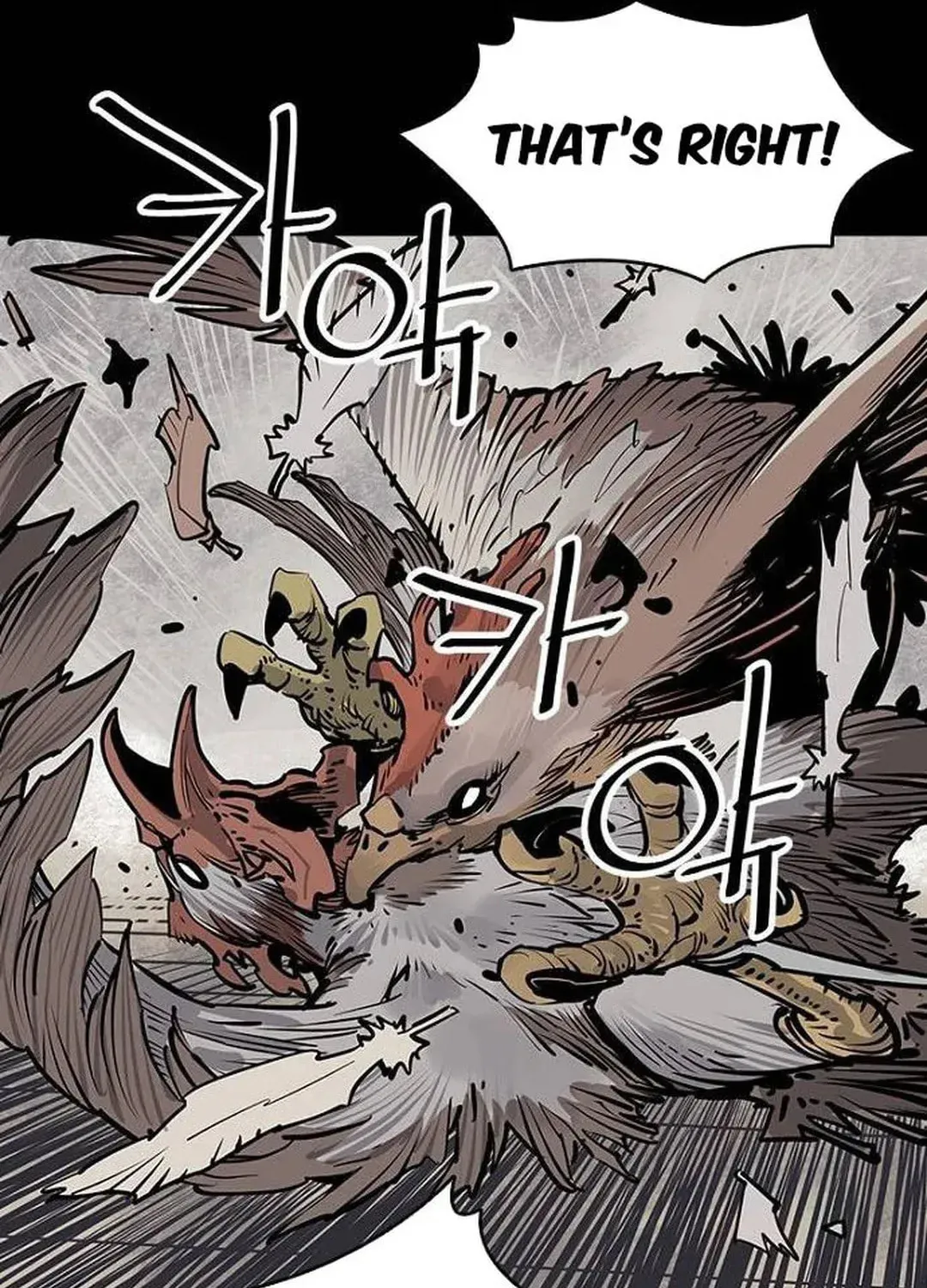 Read Death God chapter 66 image 133 on Lezhin