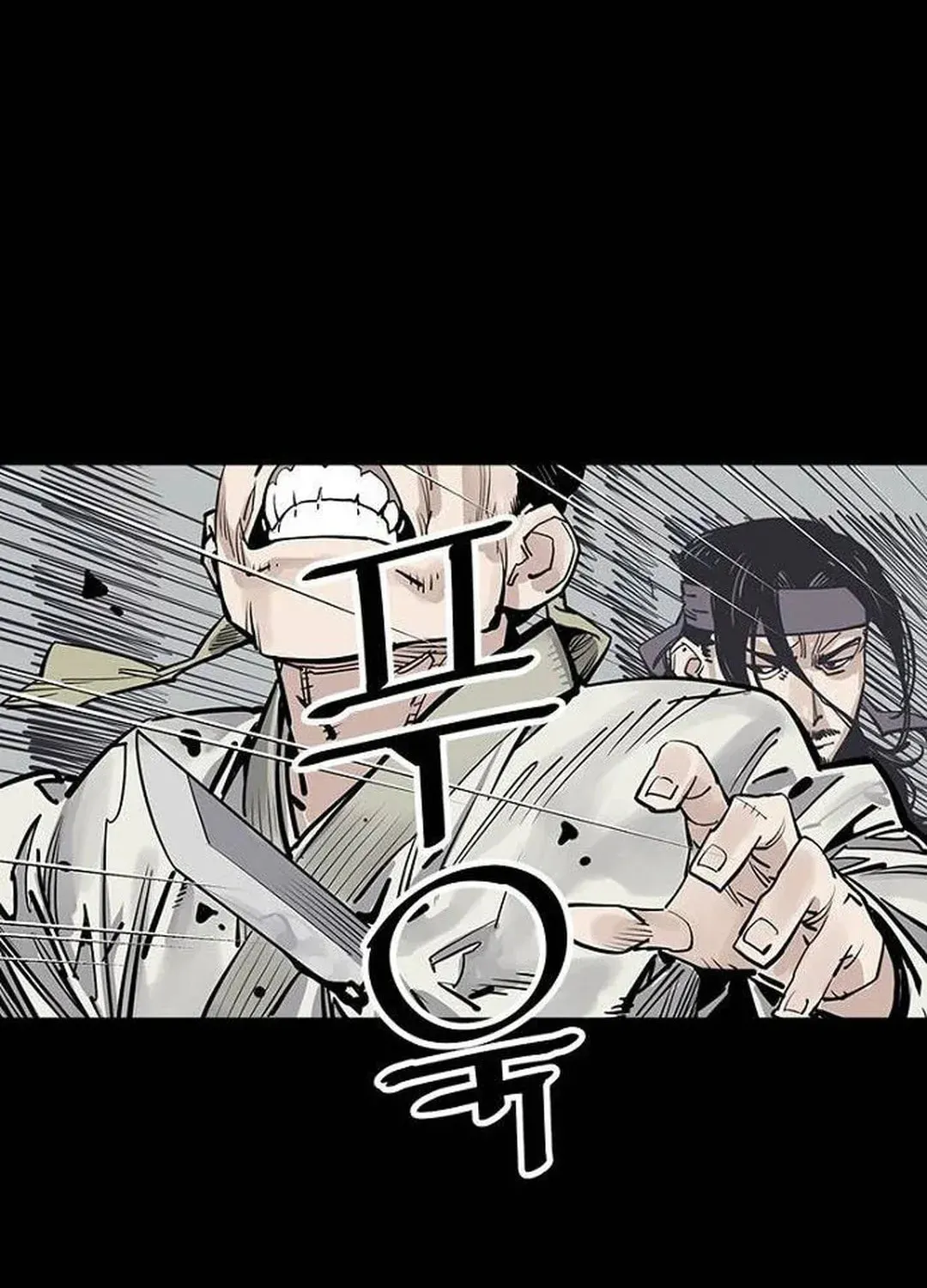 Read Death God chapter 66 image 149 on Lezhin