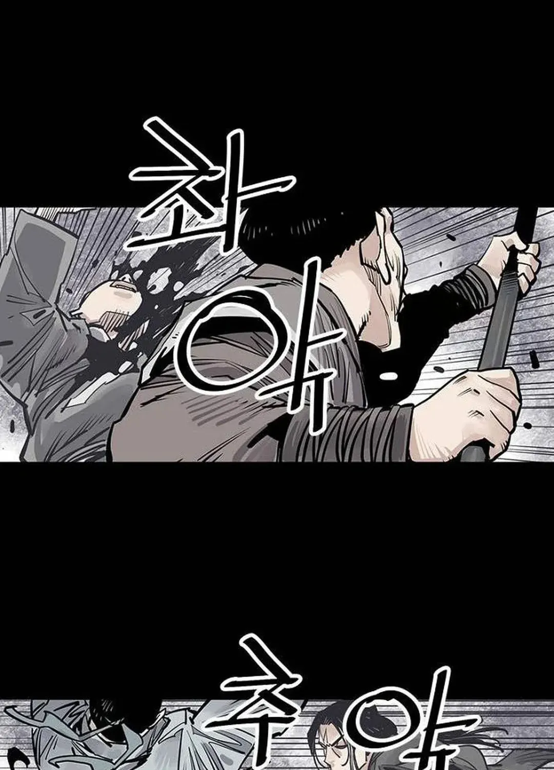 Read Death God chapter 66 image 150 on Lezhin
