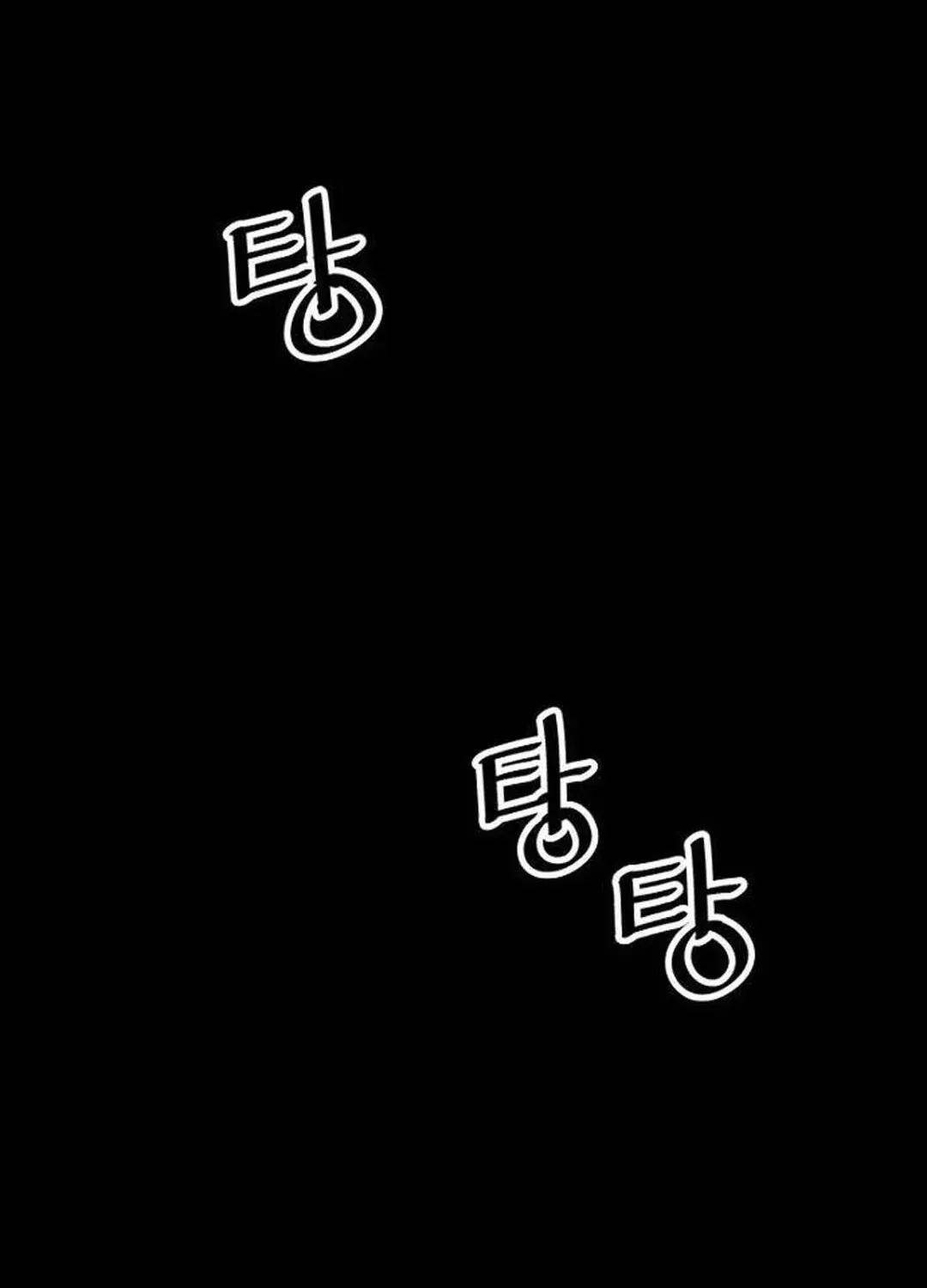 Read Death God chapter 66 image 154 on Lezhin