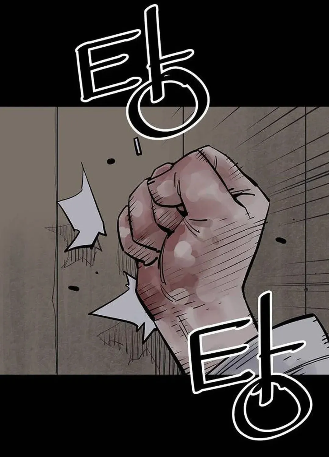 Read Death God chapter 66 image 155 on Lezhin