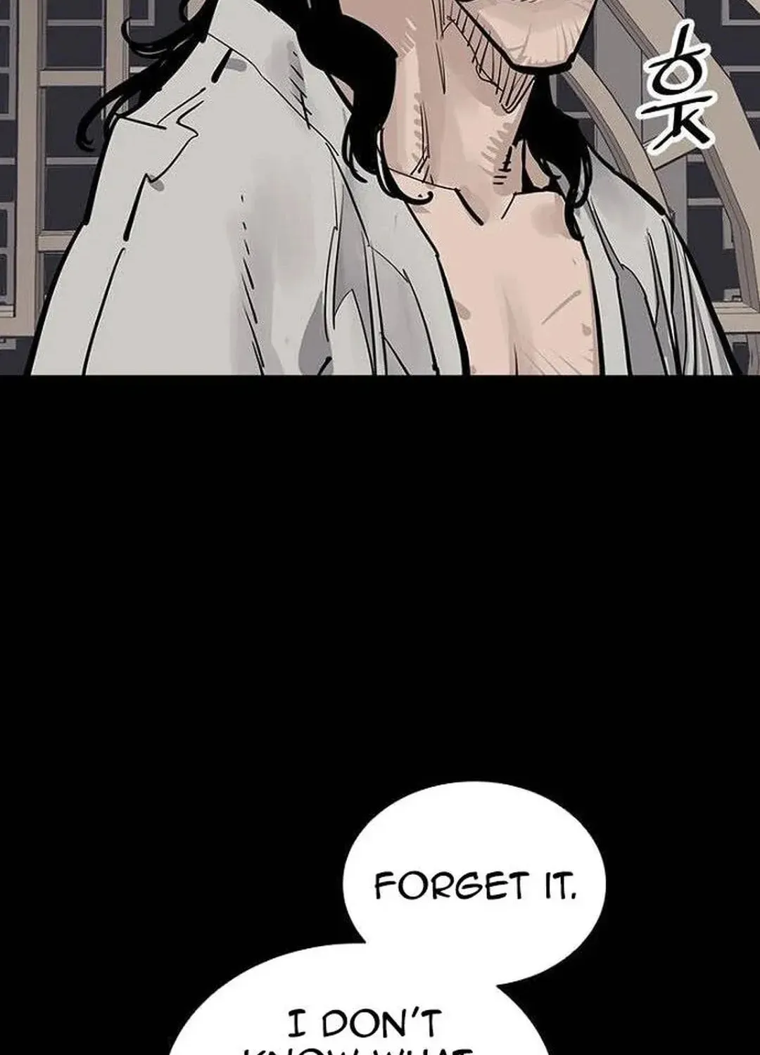 Read Death God chapter 66 image 166 on Lezhin