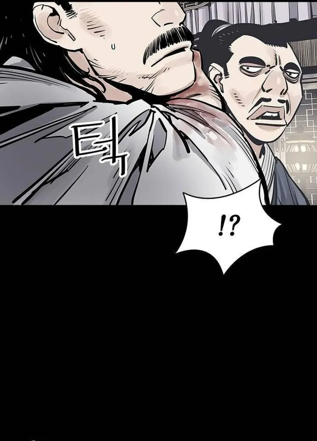 Read Death God chapter 66 image 173 on Lezhin