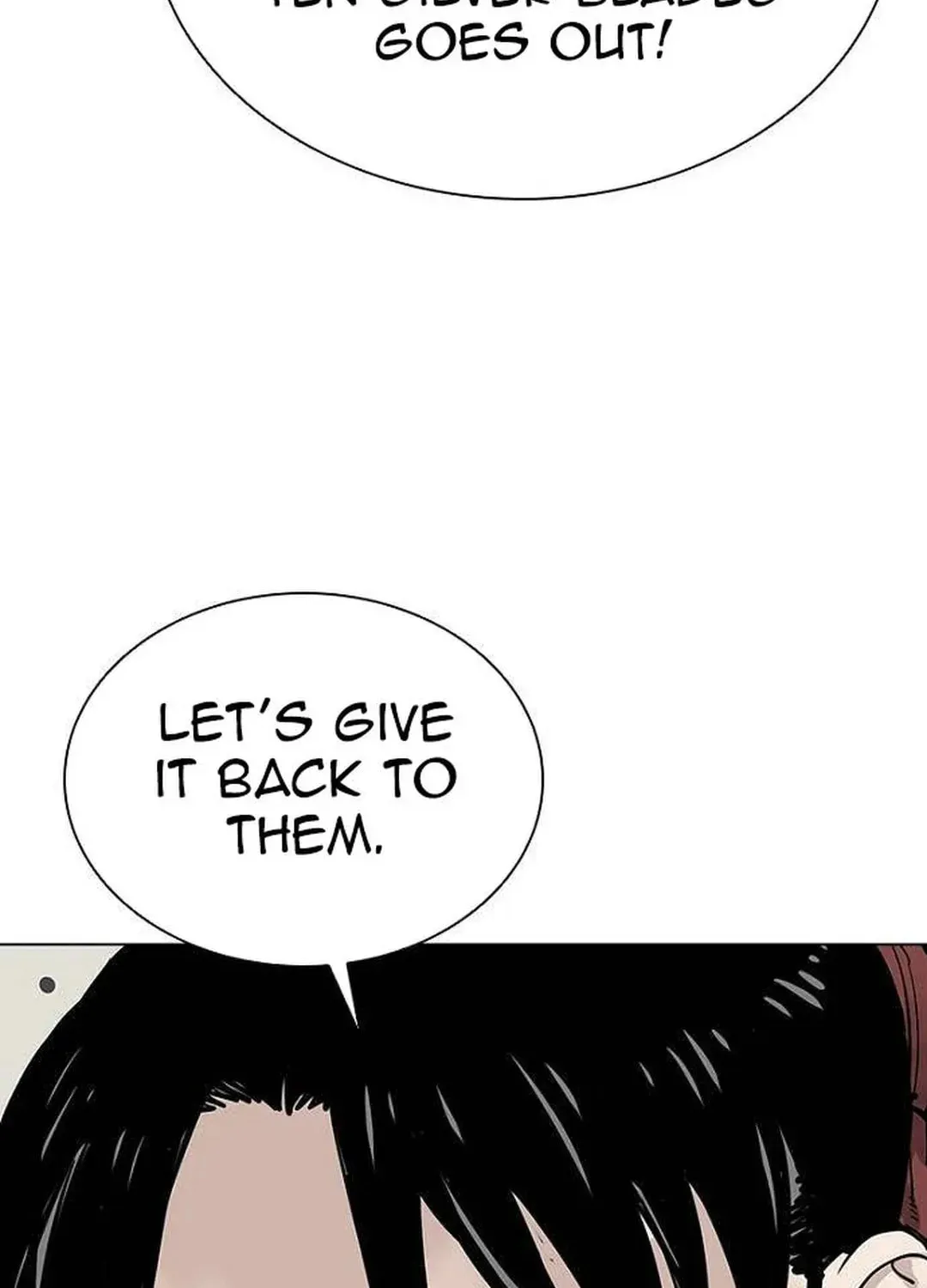 Read Death God chapter 66 image 55 on Lezhin