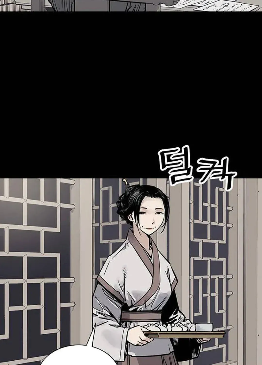 Read Death God chapter 66 image 84 on Lezhin