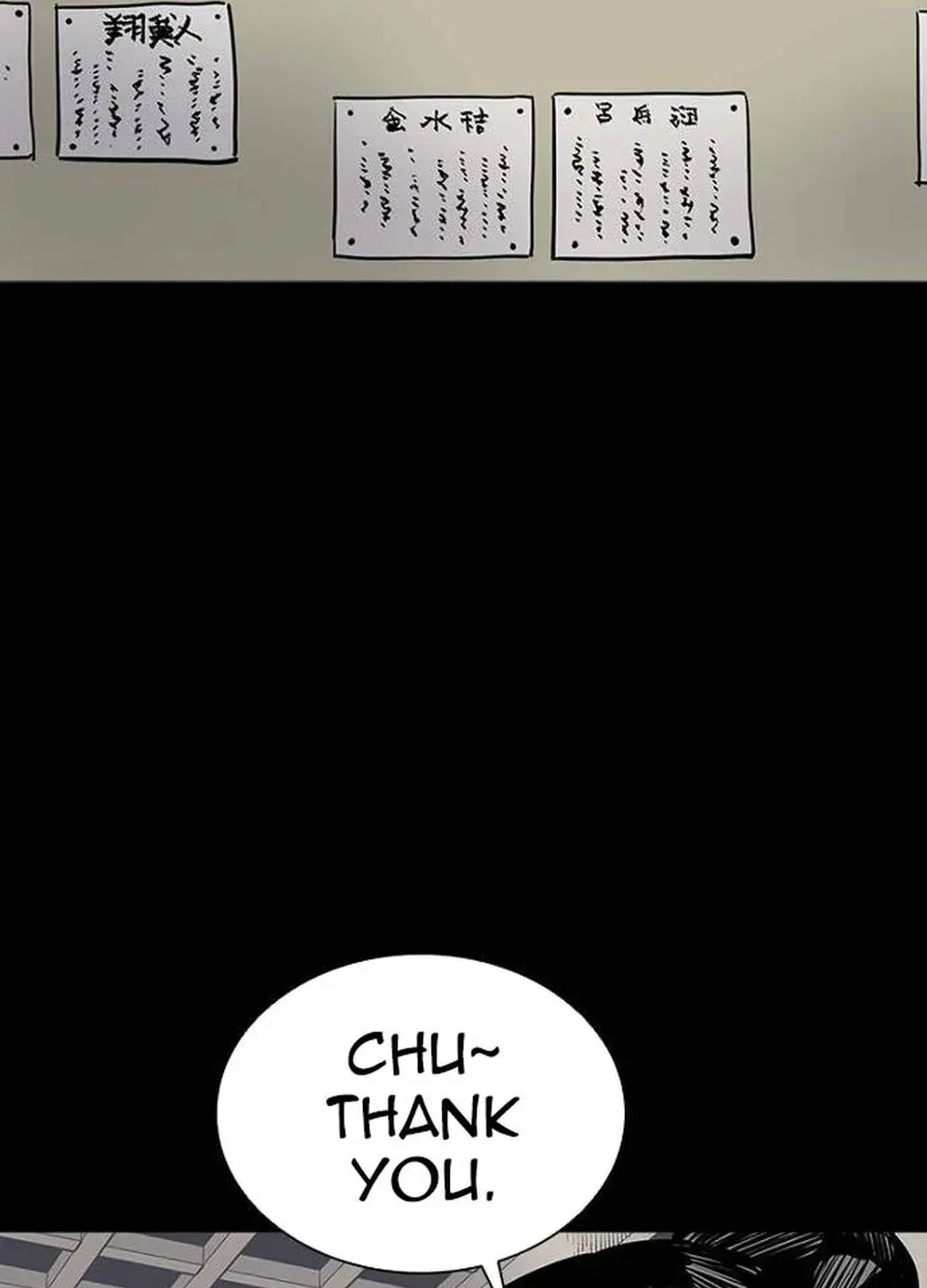 Read Death God chapter 66 image 96 on Lezhin