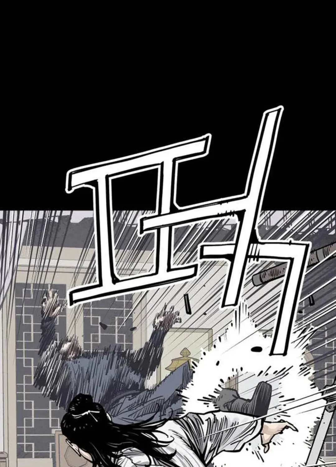 Read Death God chapter 67 image 10 on Lezhin