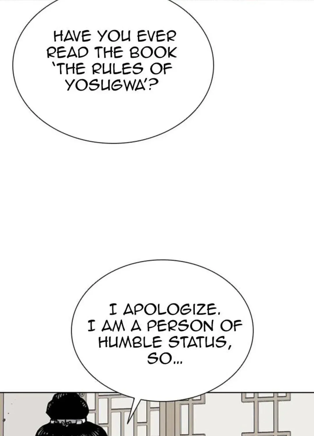 Read Death God chapter 67 image 108 on Lezhin