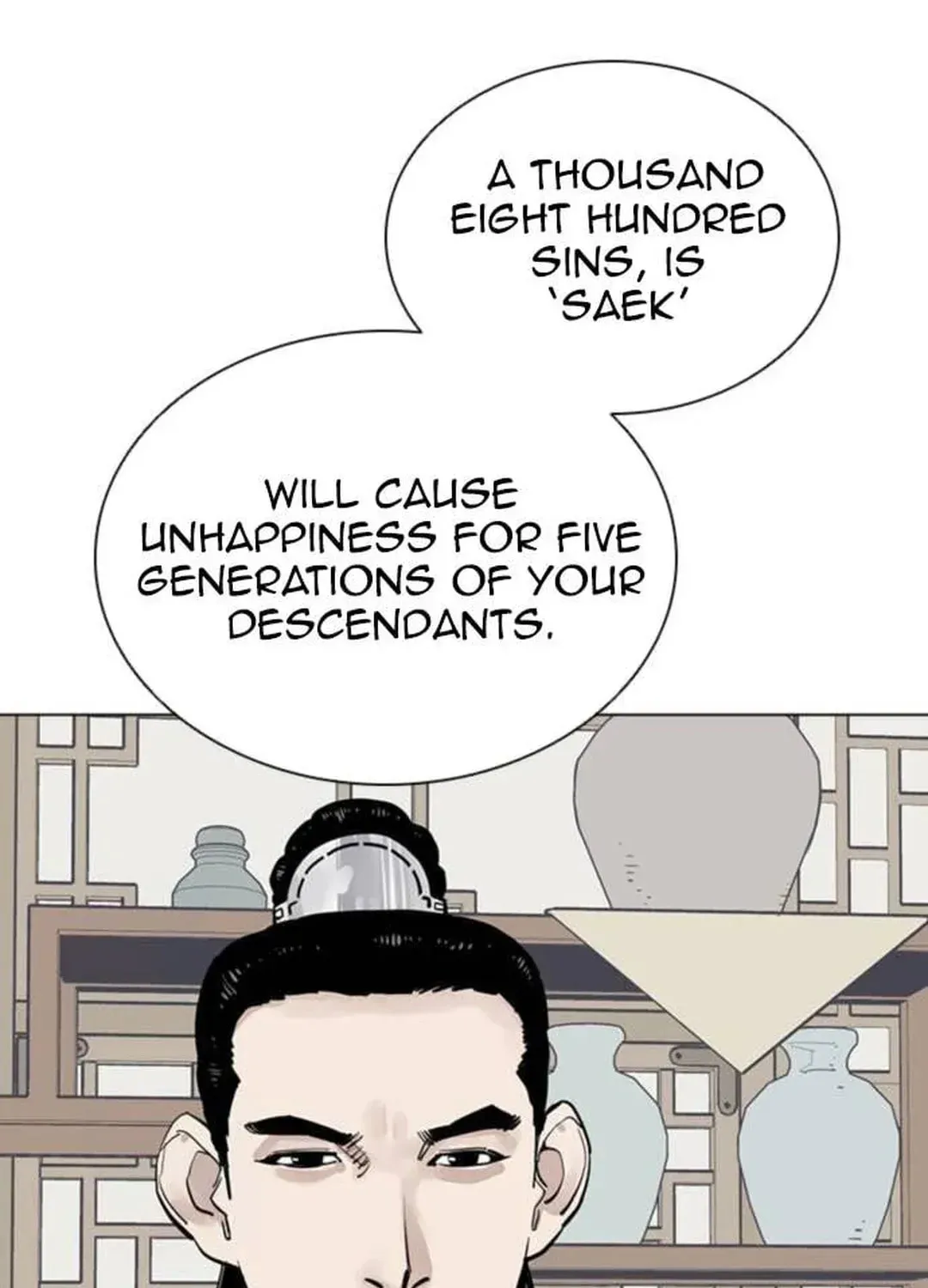 Read Death God chapter 67 image 117 on Lezhin