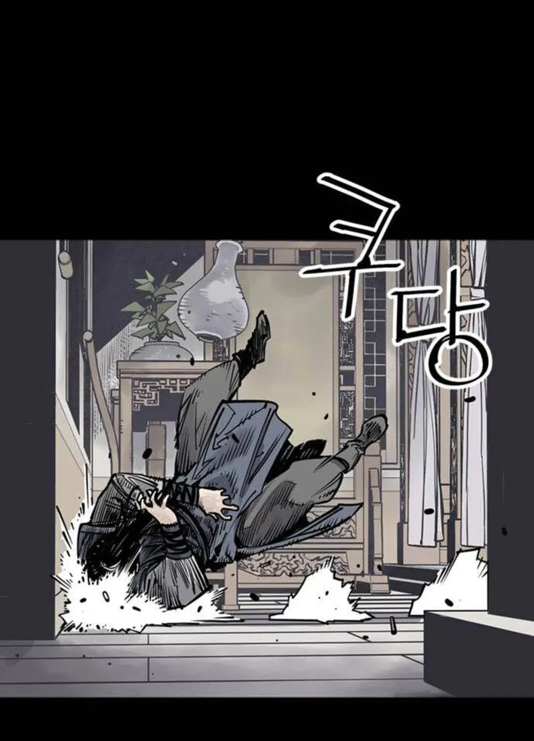 Read Death God chapter 67 image 12 on Lezhin