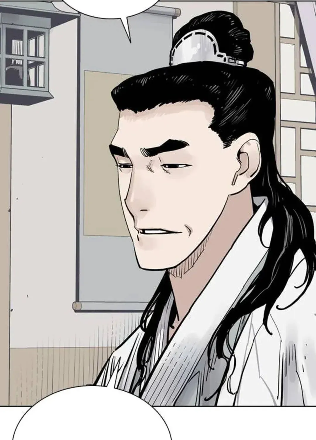 Read Death God chapter 67 image 126 on Lezhin