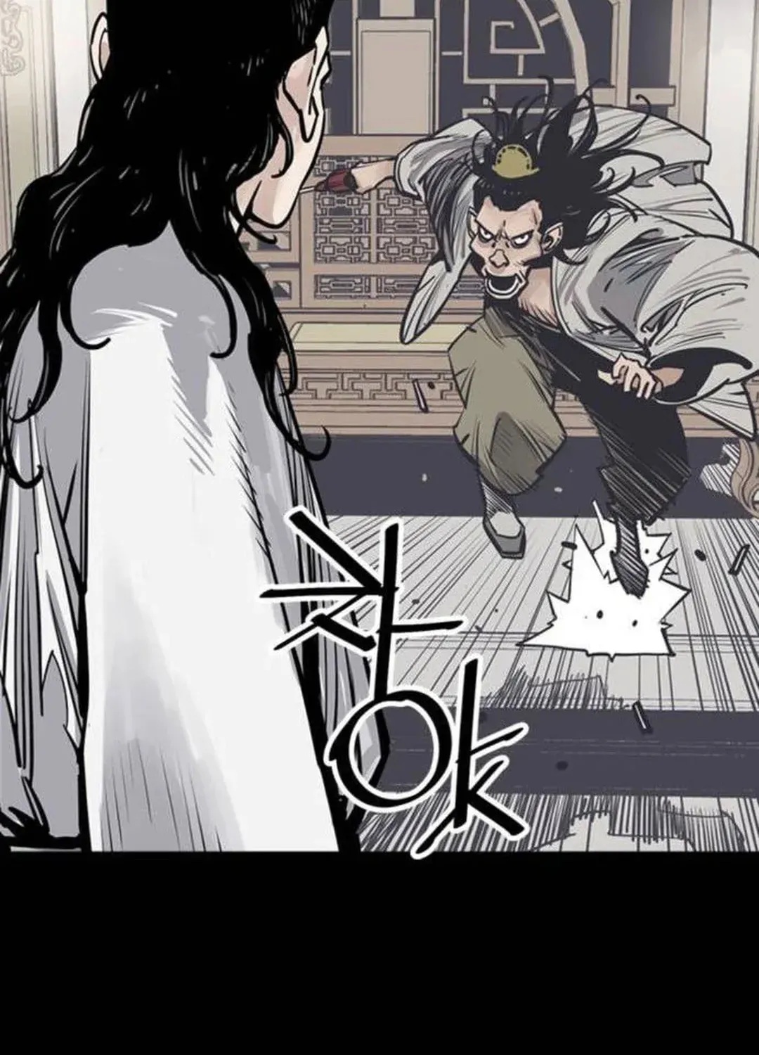 Read Death God chapter 67 image 25 on Lezhin