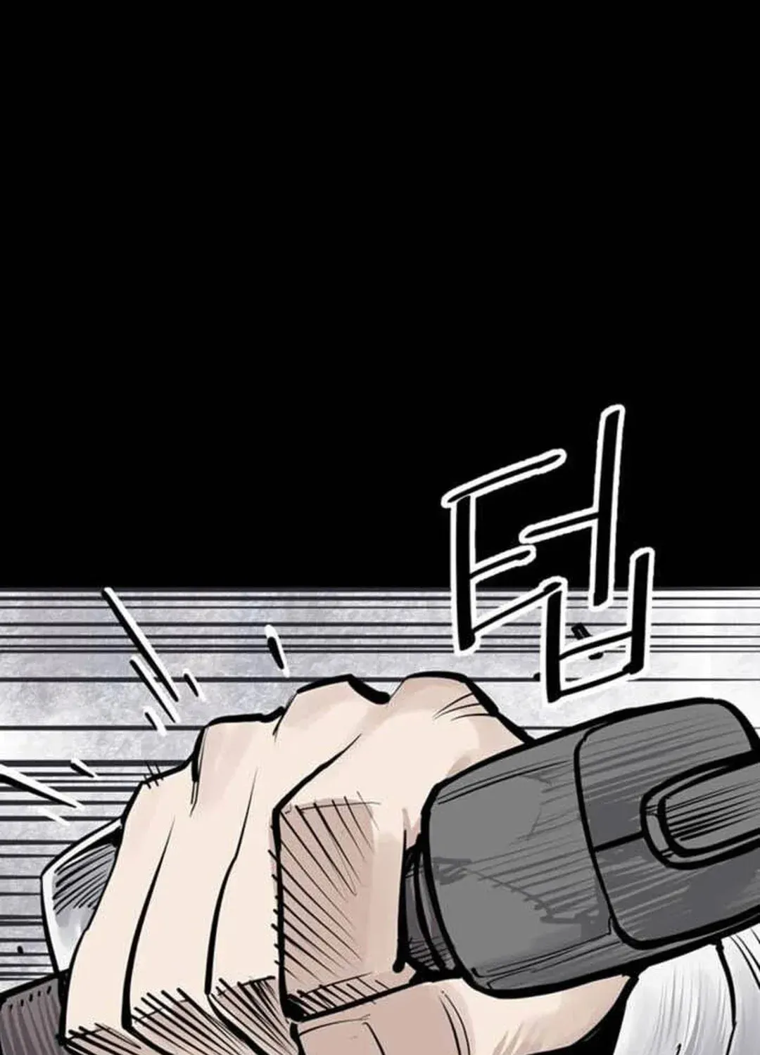 Read Death God chapter 67 image 29 on Lezhin