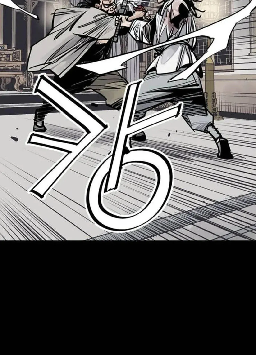 Read Death God chapter 67 image 31 on Lezhin