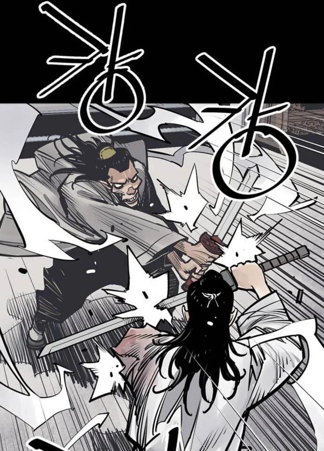 Read Death God chapter 67 image 38 on Lezhin