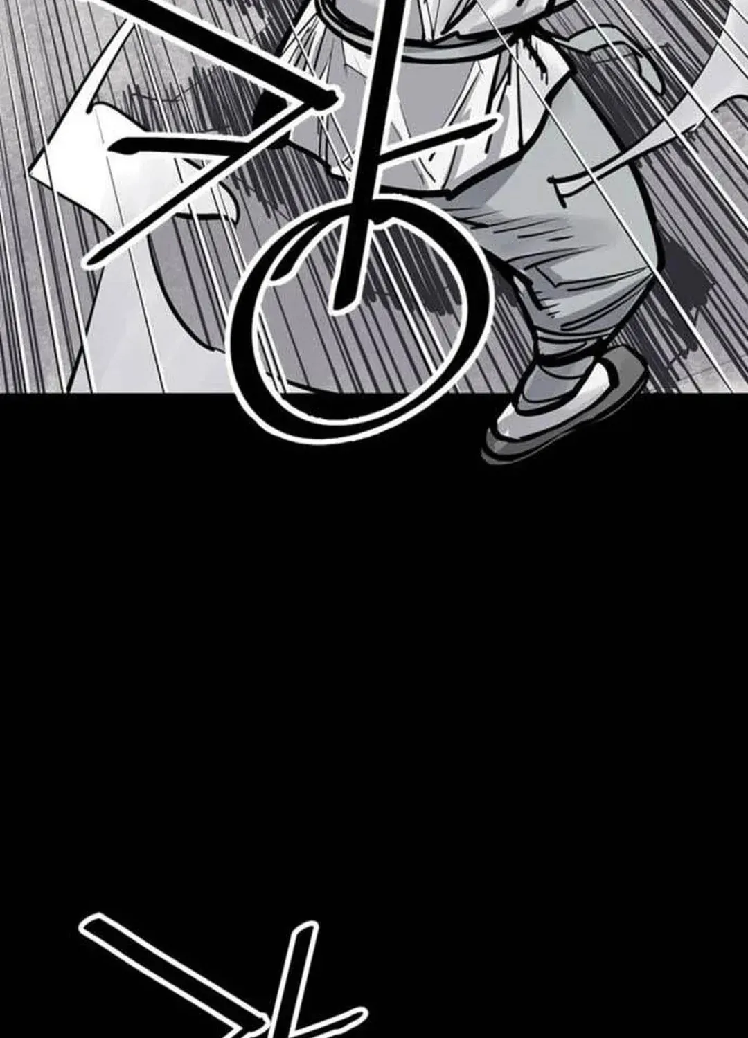 Read Death God chapter 67 image 39 on Lezhin