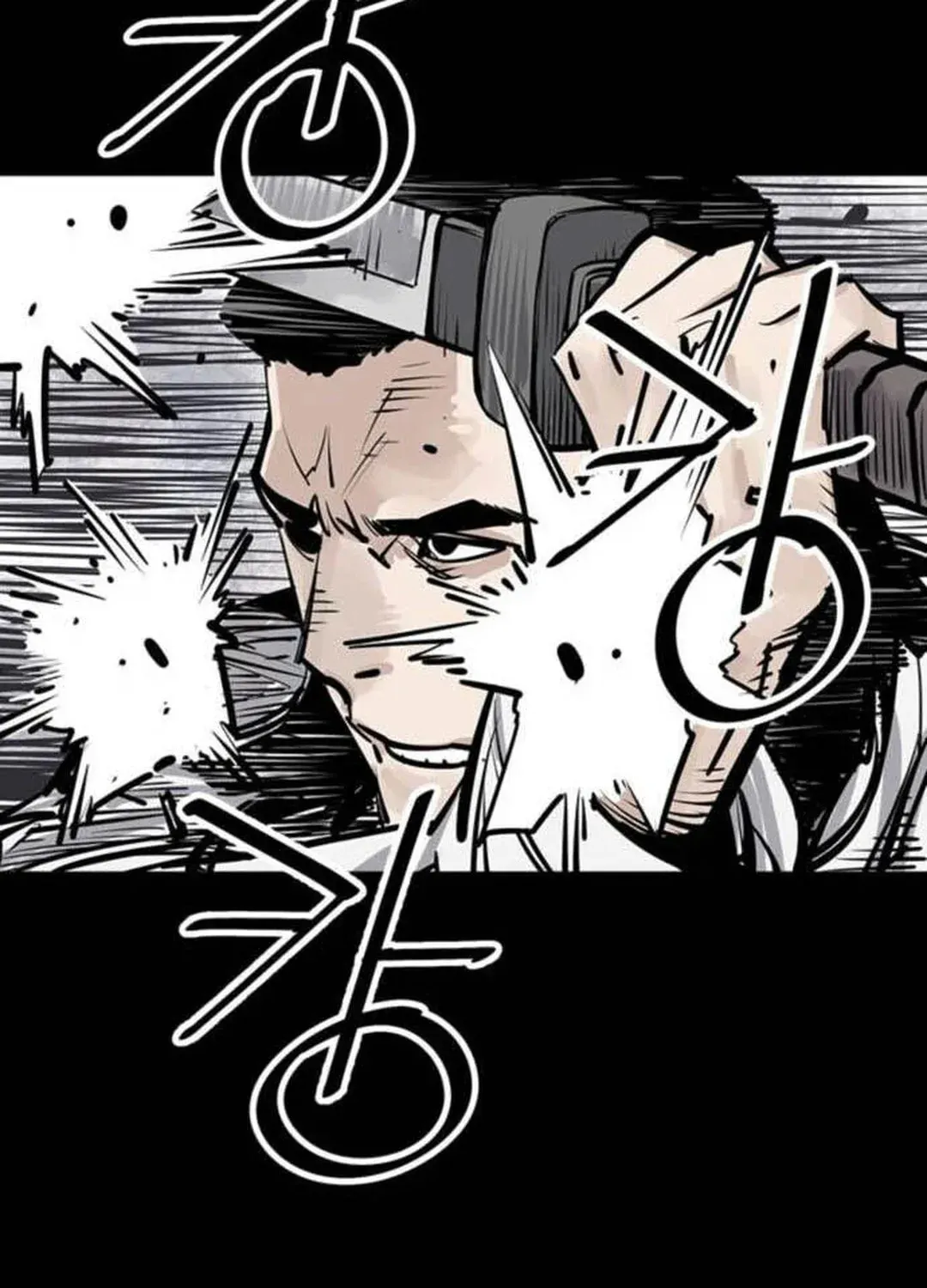 Read Death God chapter 67 image 40 on Lezhin