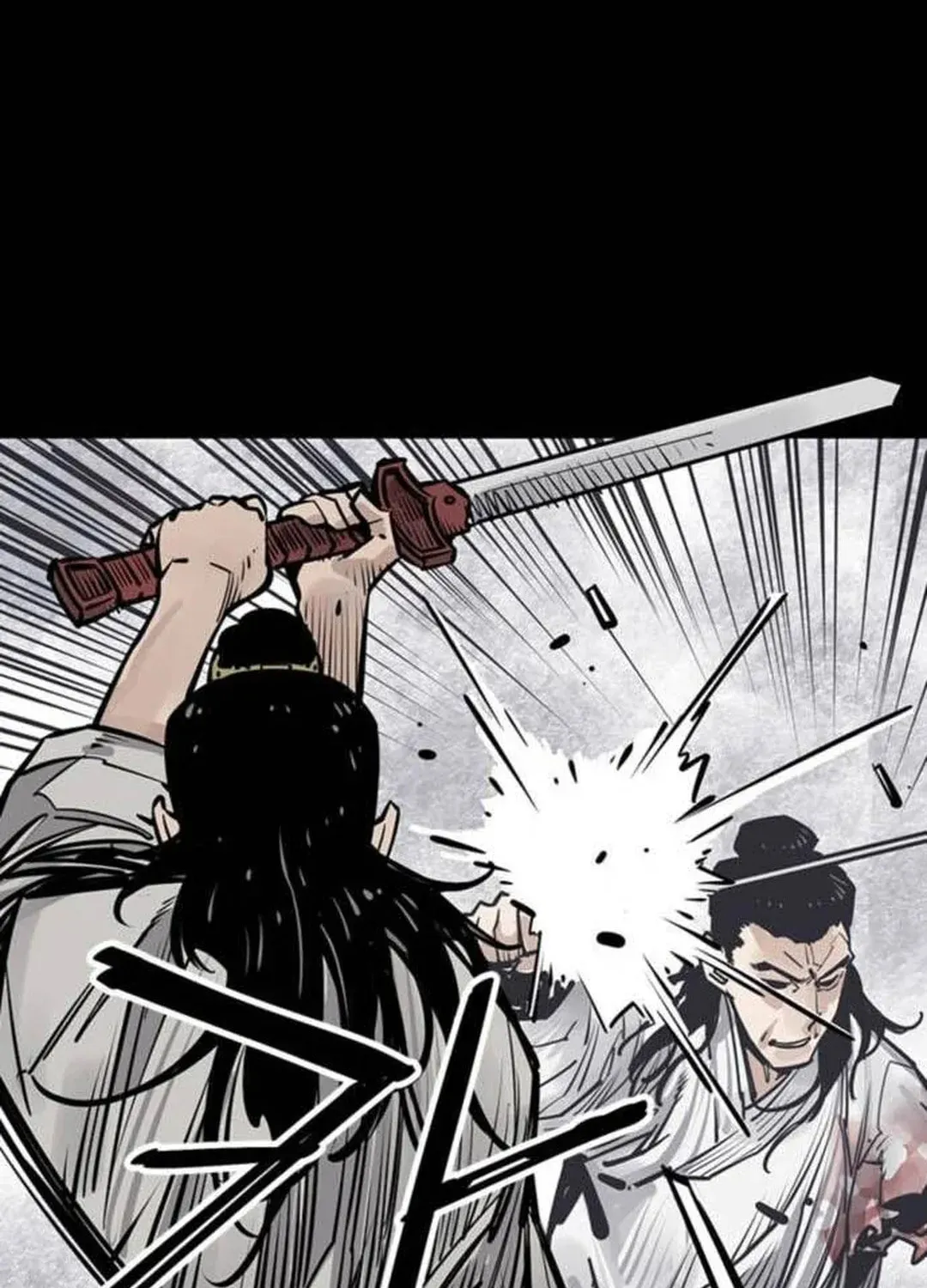 Read Death God chapter 67 image 41 on Lezhin