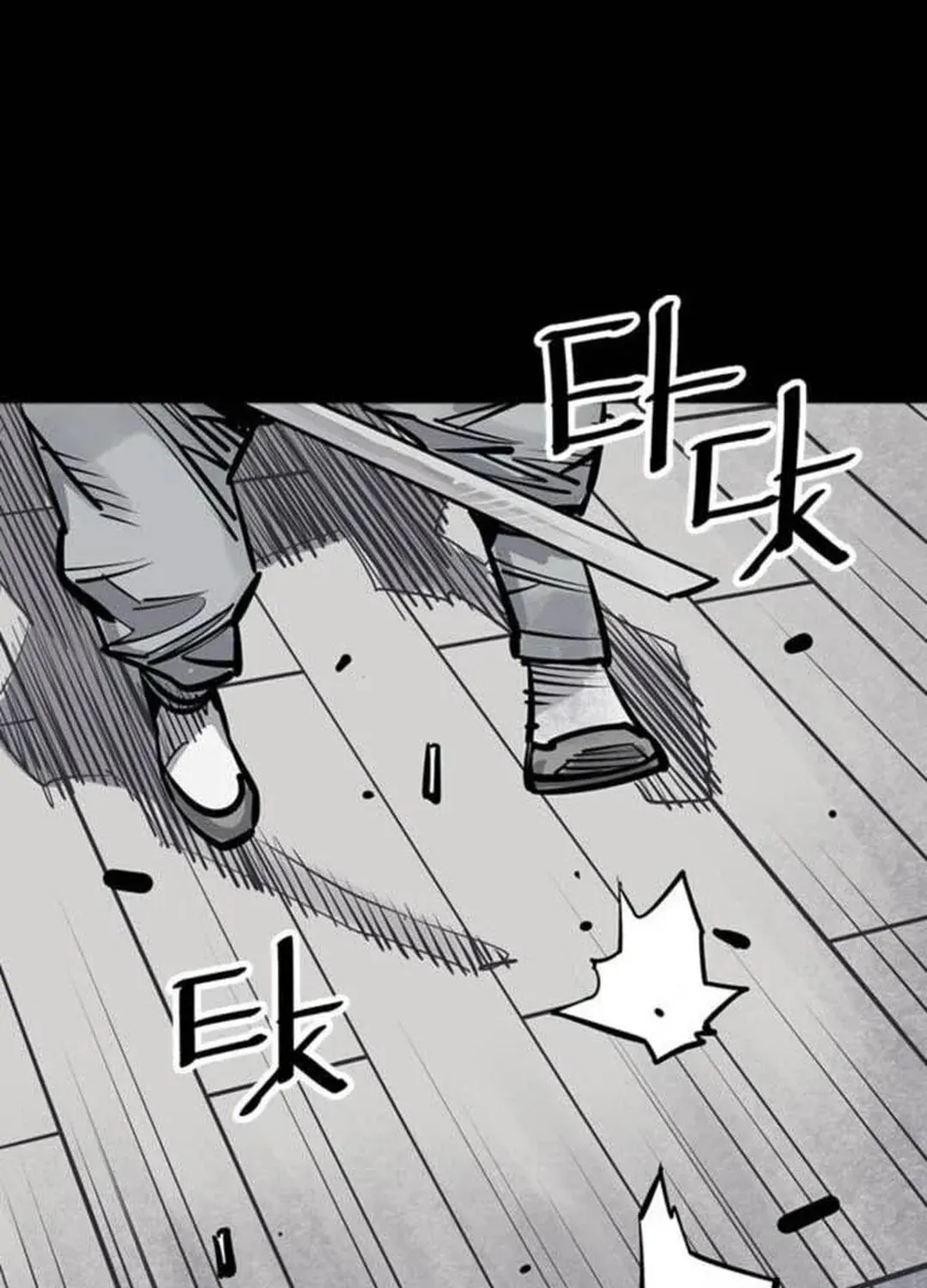 Read Death God chapter 67 image 43 on Lezhin