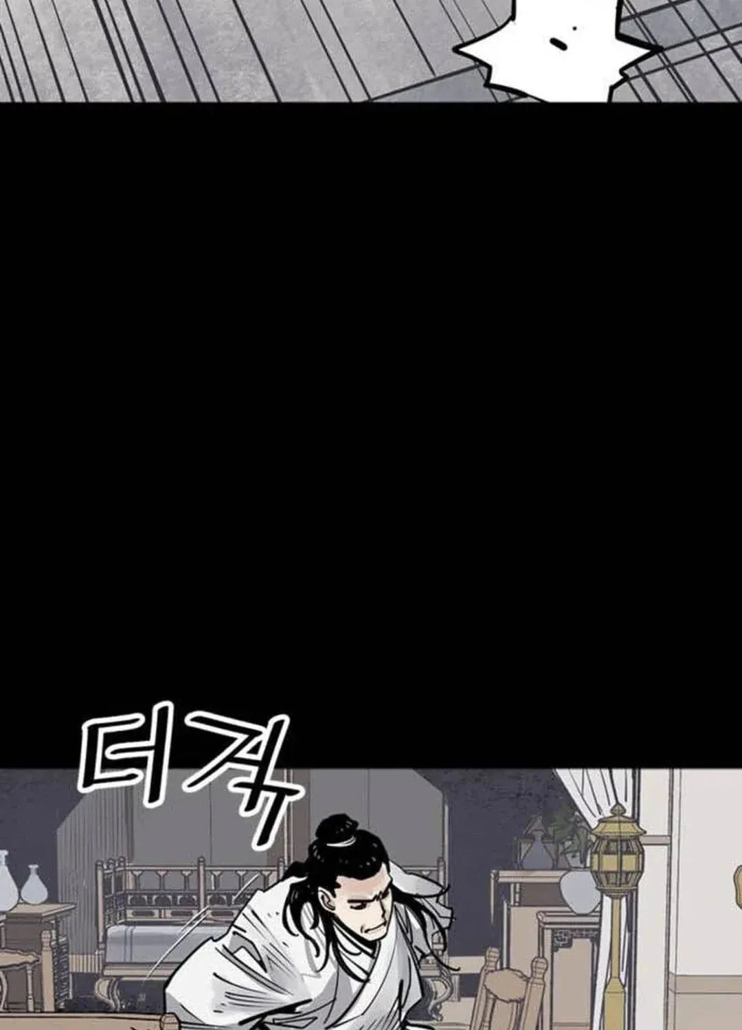 Read Death God chapter 67 image 44 on Lezhin