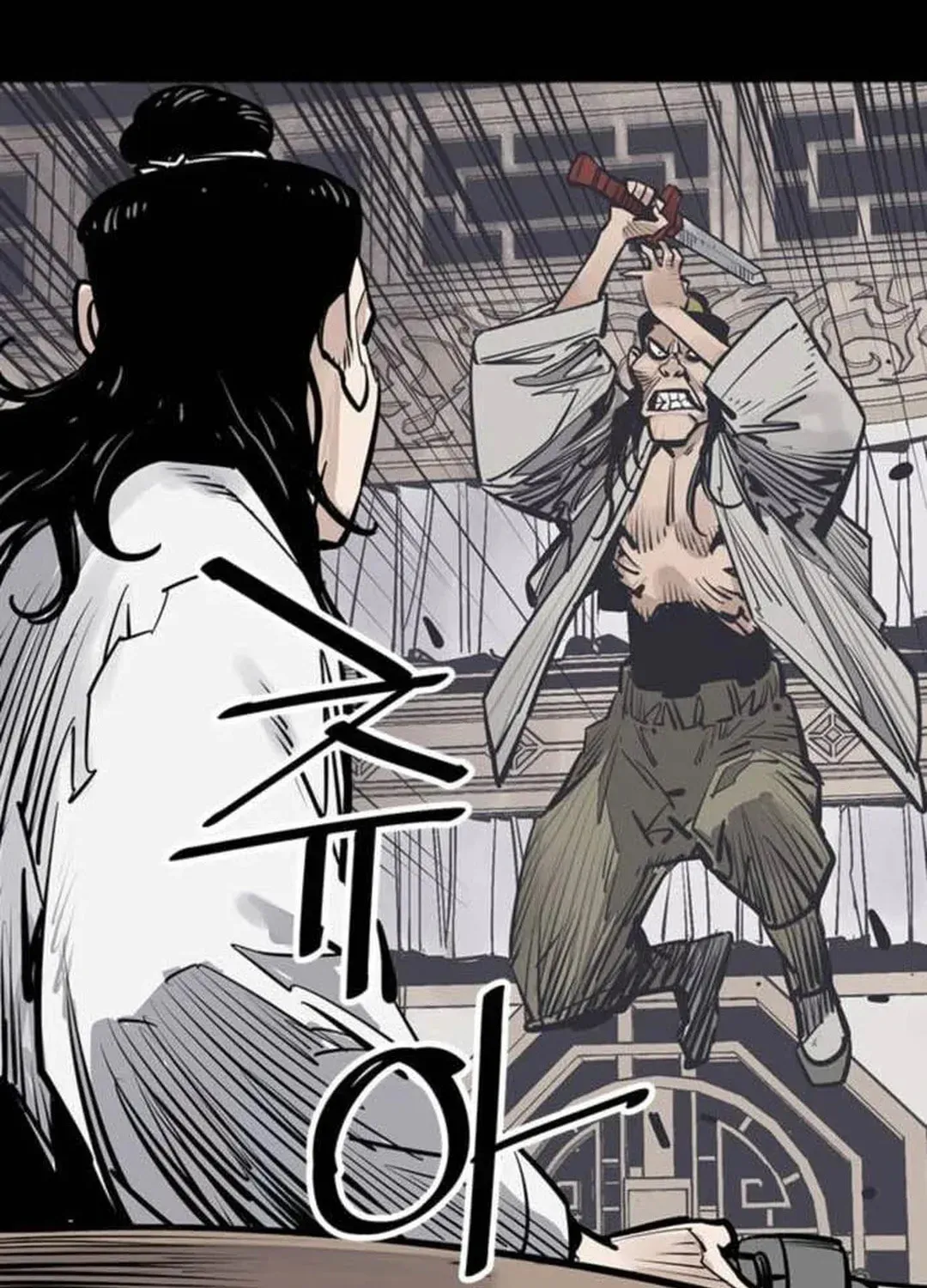 Read Death God chapter 67 image 46 on Lezhin