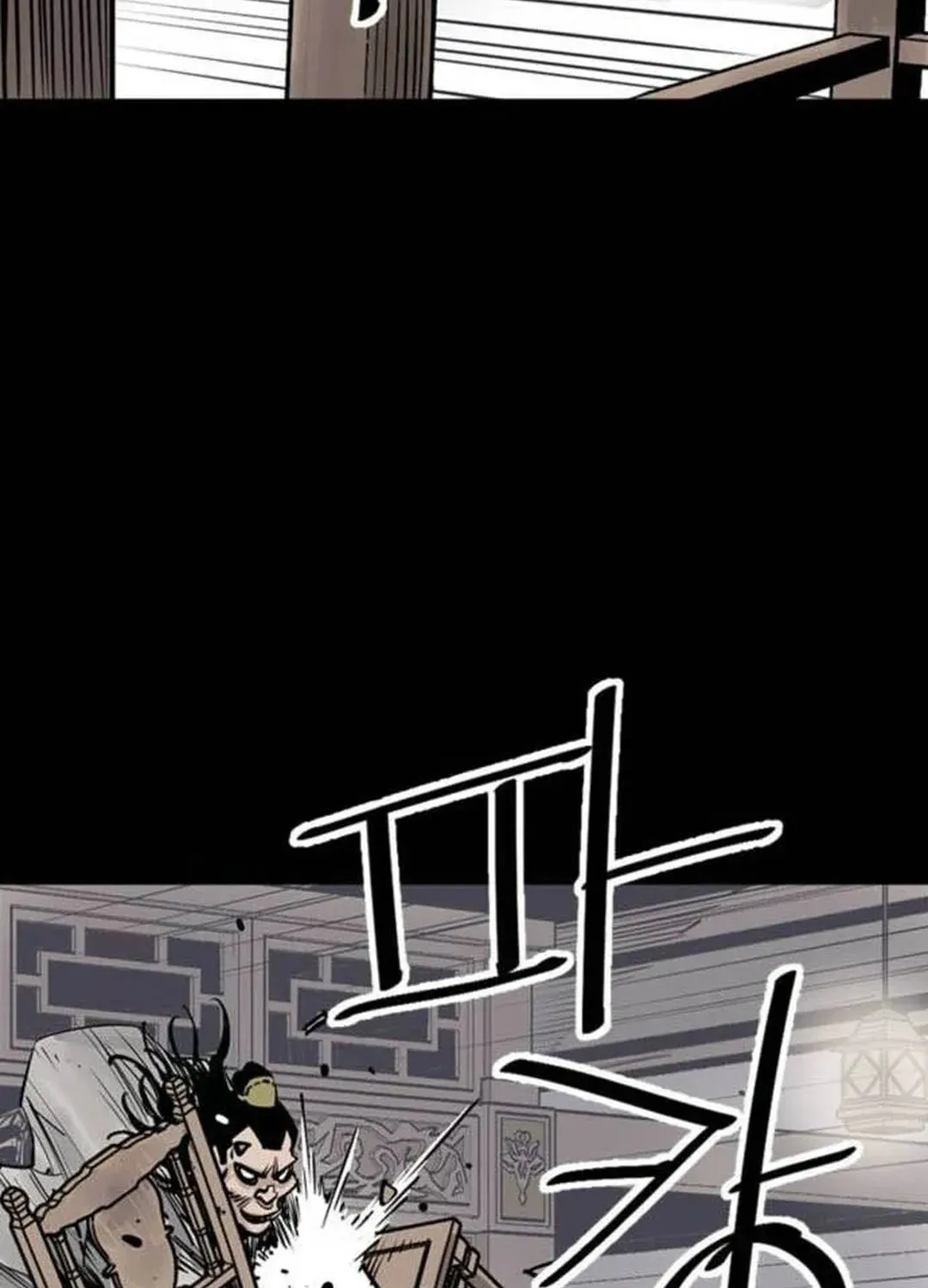 Read Death God chapter 67 image 49 on Lezhin