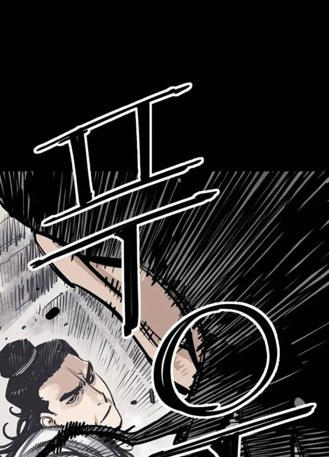 Read Death God chapter 67 image 52 on Lezhin