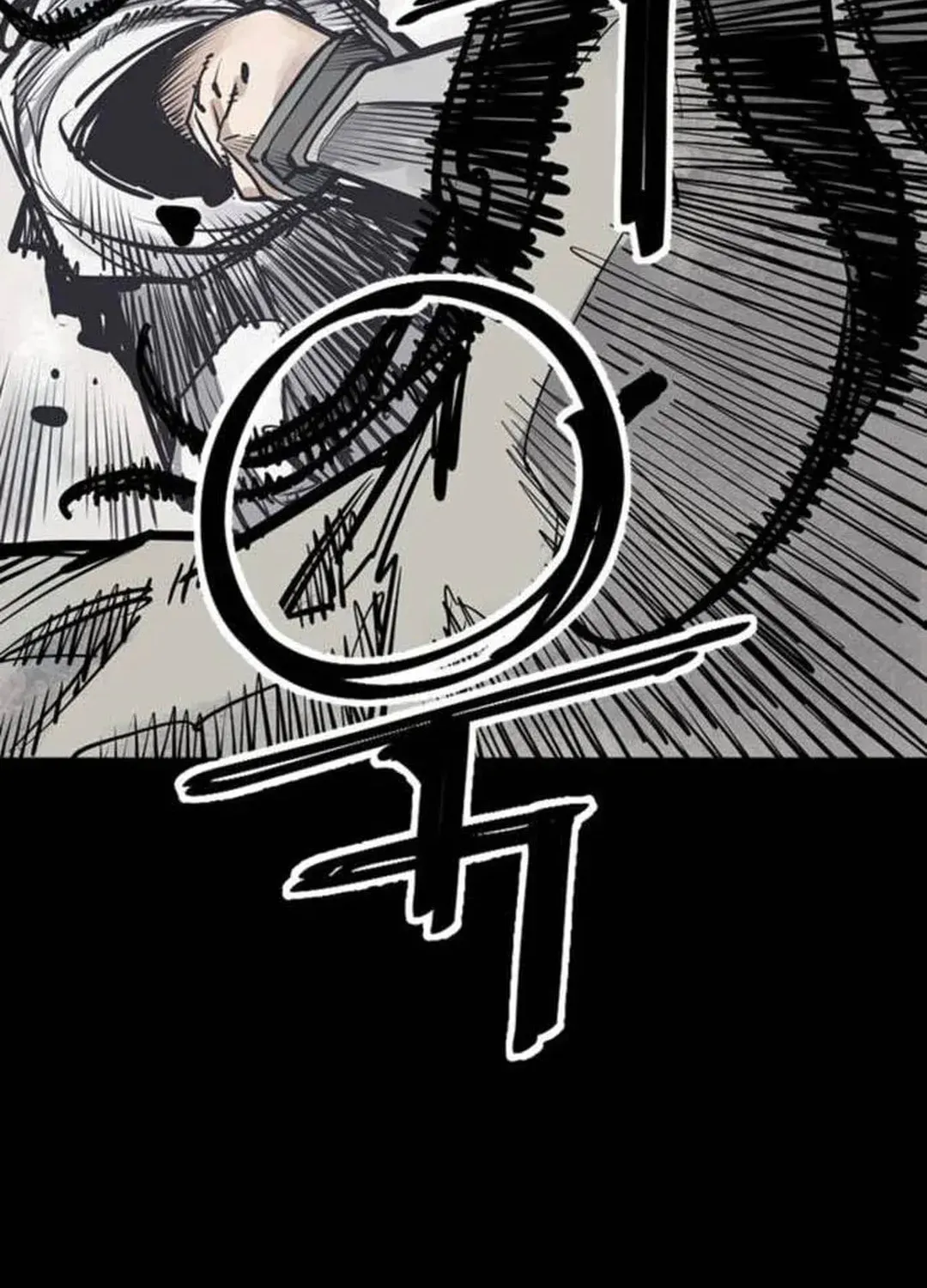 Read Death God chapter 67 image 53 on Lezhin
