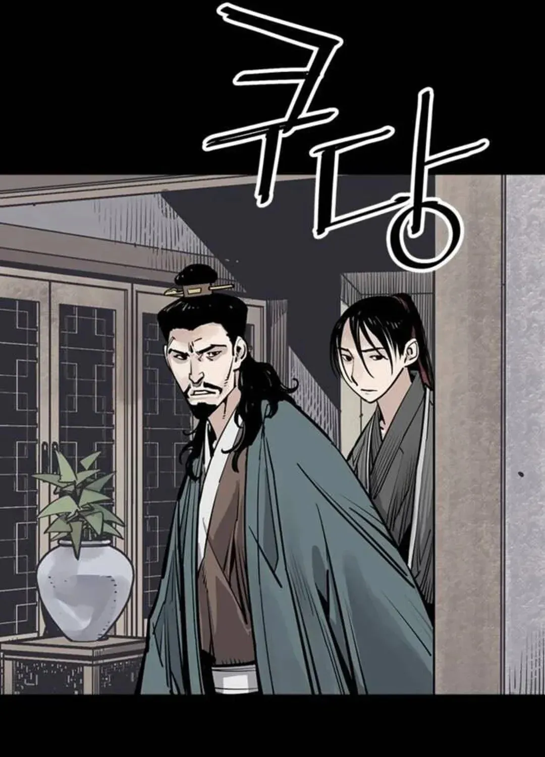 Read Death God chapter 67 image 58 on Lezhin