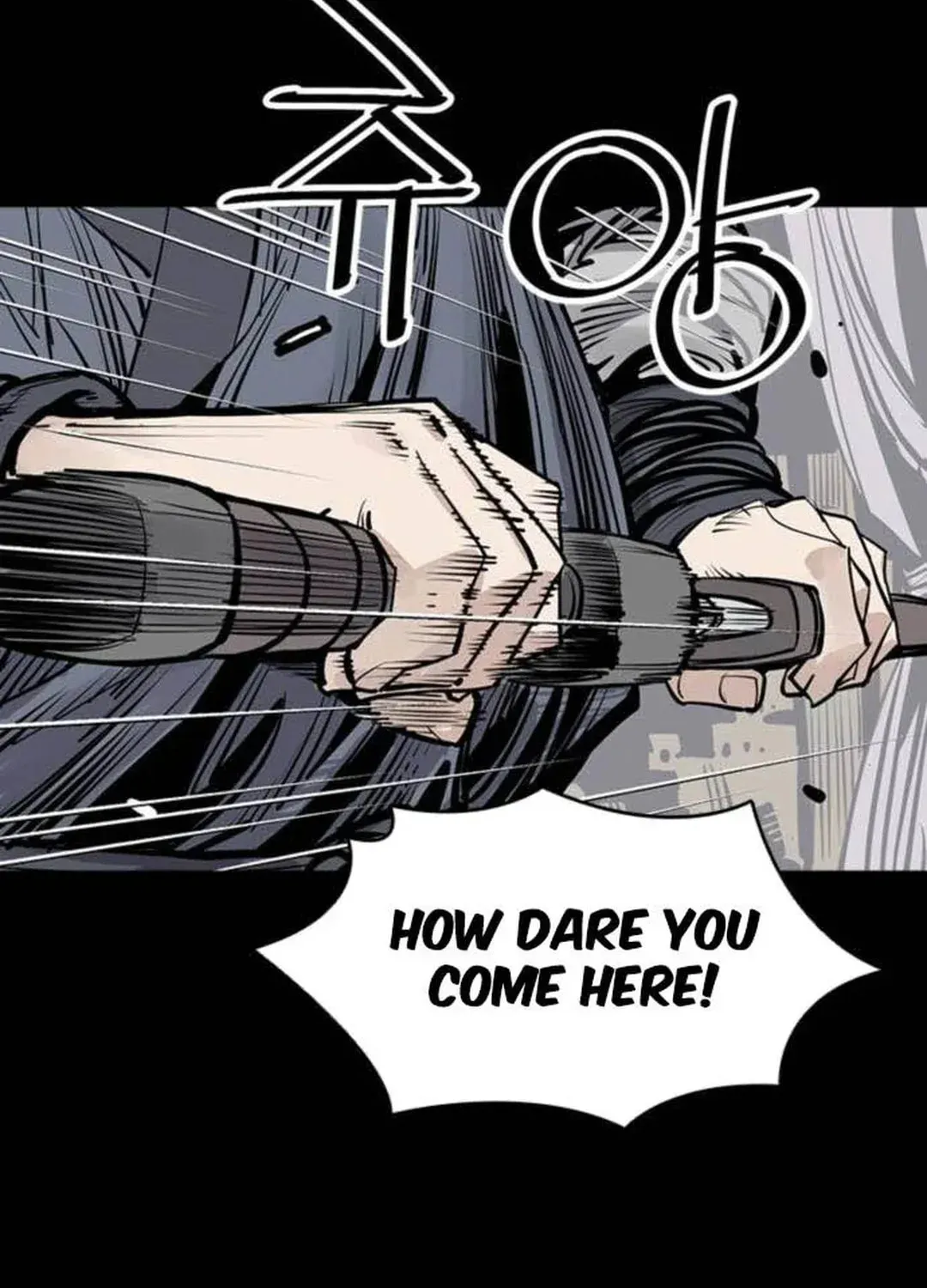Read Death God chapter 67 image 6 on Lezhin