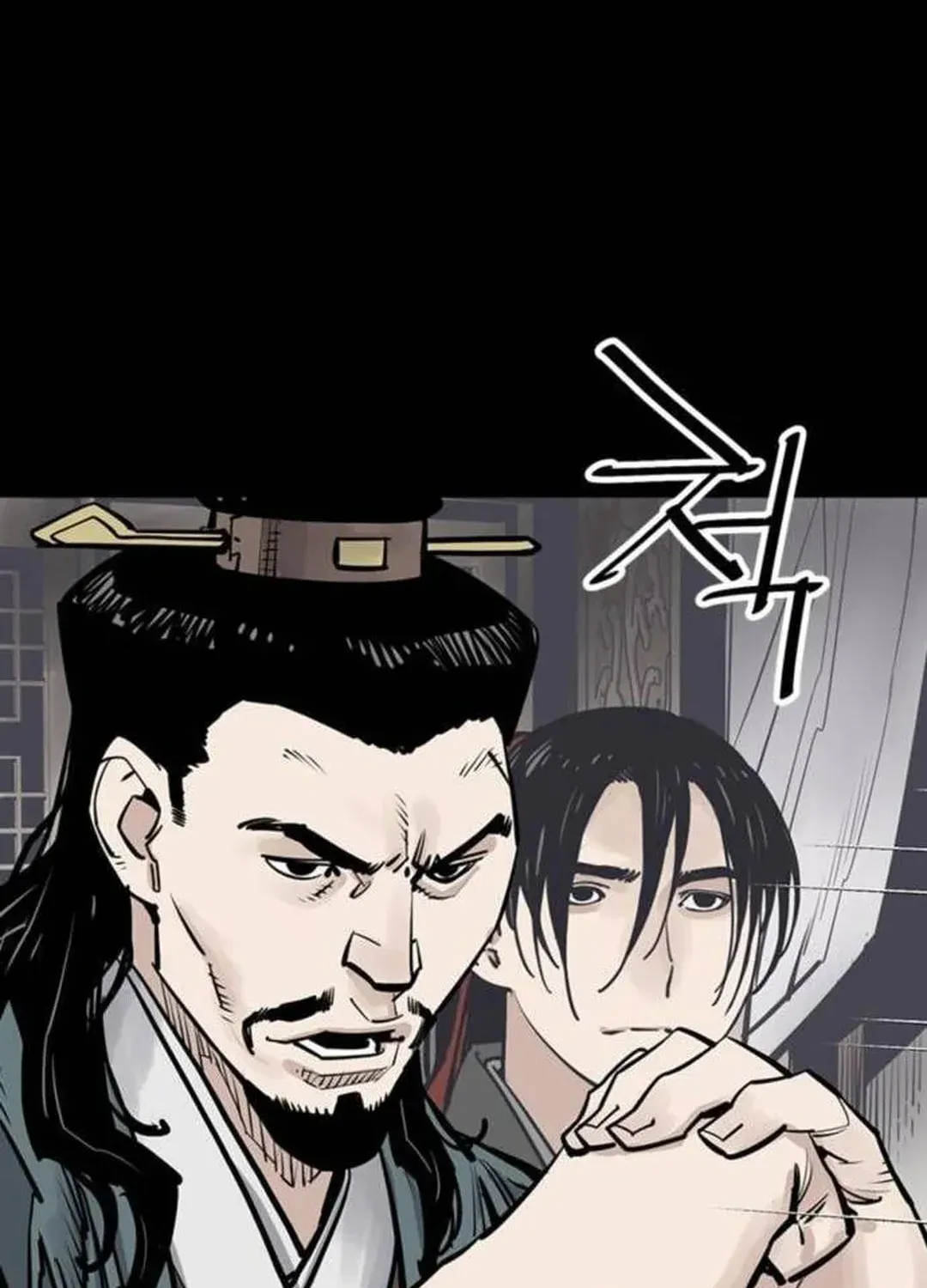 Read Death God chapter 67 image 64 on Lezhin
