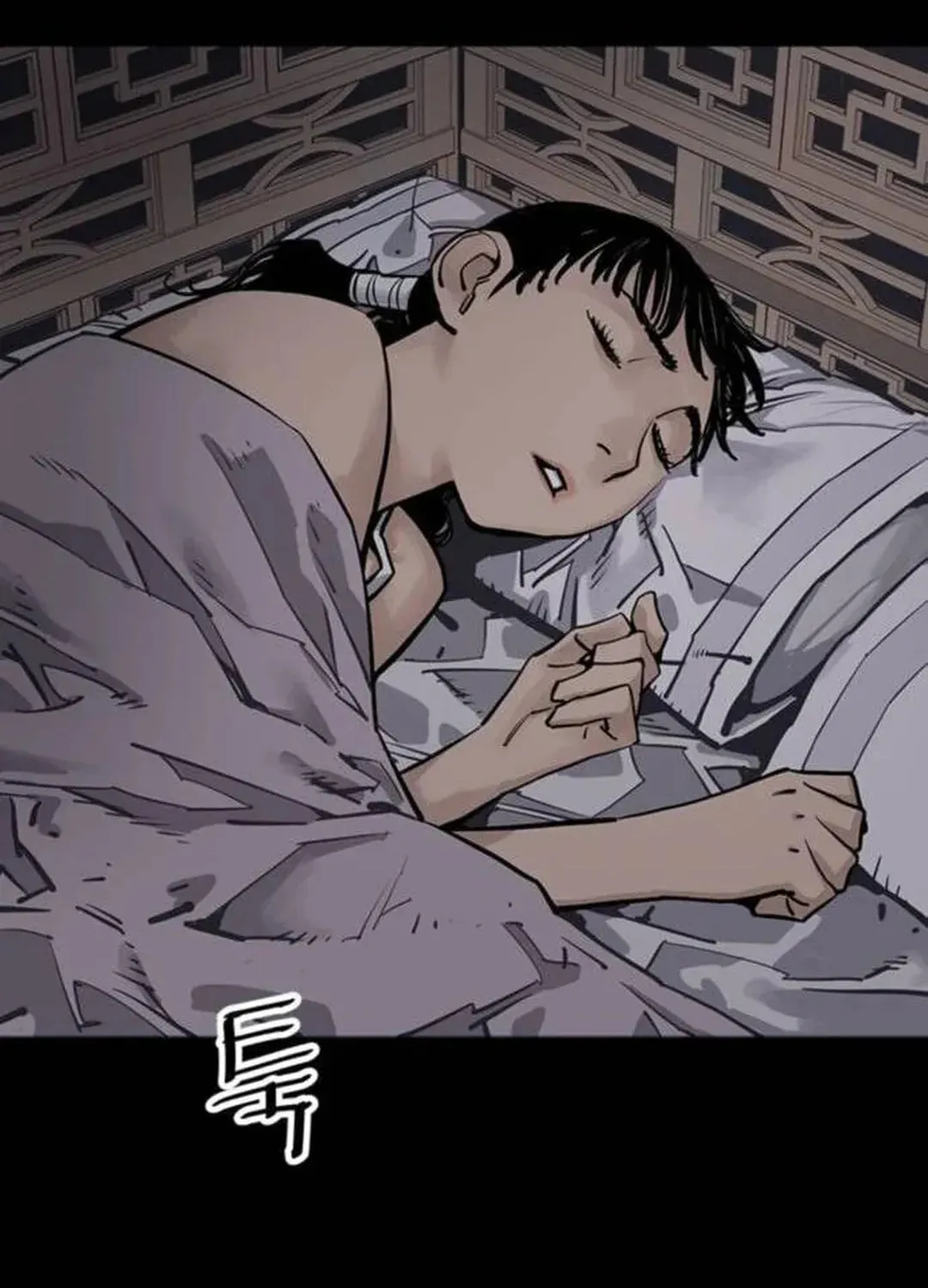 Read Death God chapter 67 image 69 on Lezhin