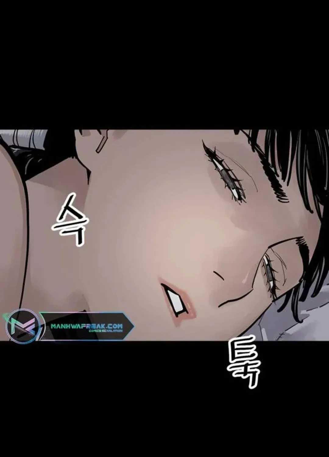 Read Death God chapter 67 image 71 on Lezhin