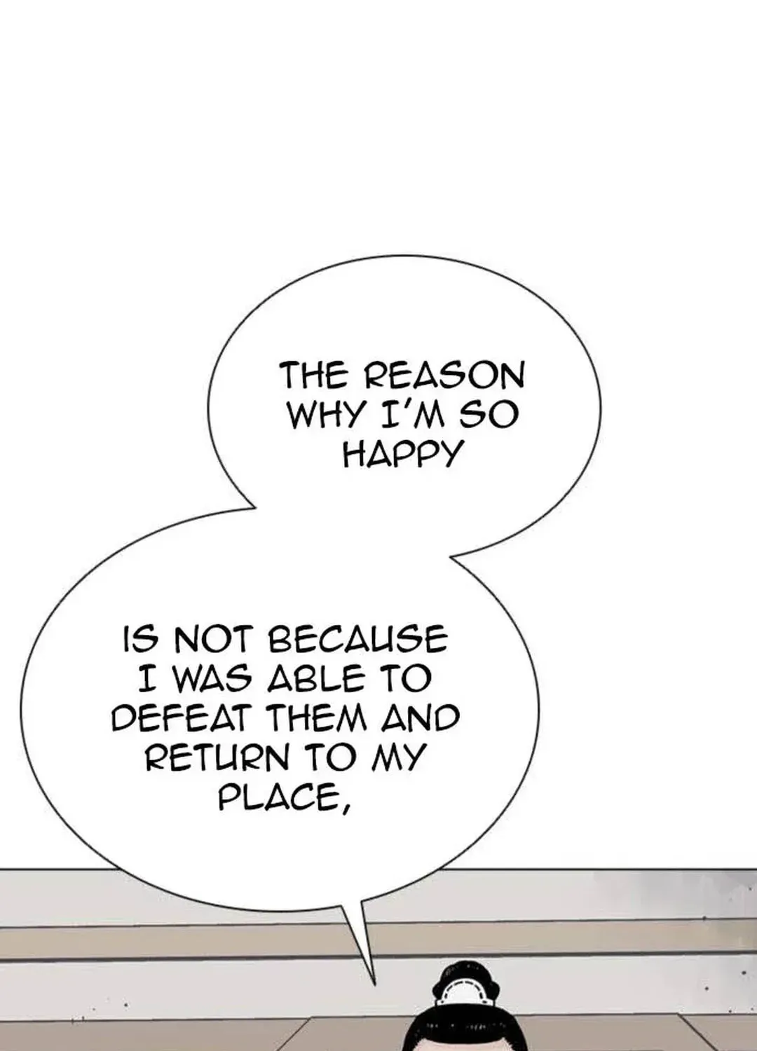 Read Death God chapter 67 image 95 on Lezhin