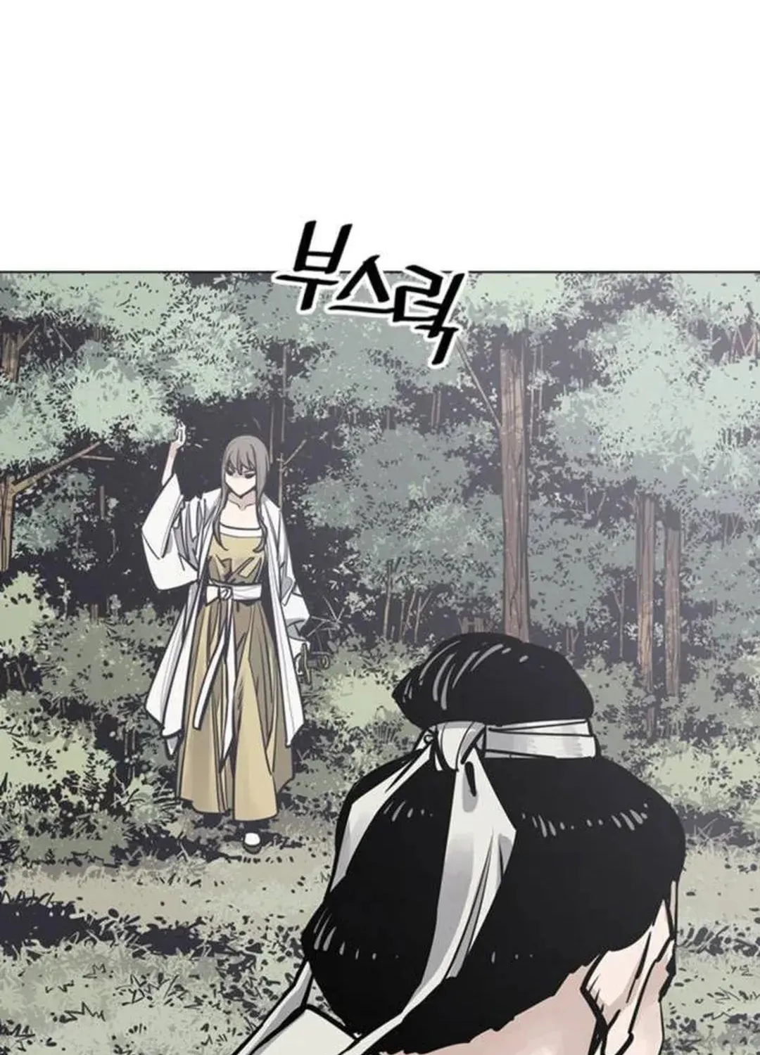 Read Death God chapter 68 image 10 on Lezhin