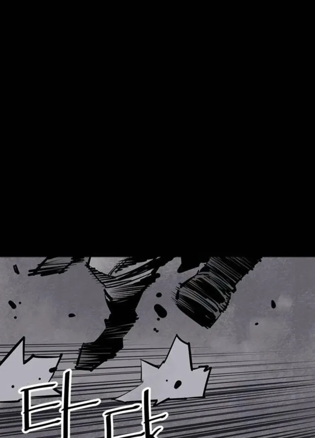 Read Death God chapter 68 image 102 on Lezhin