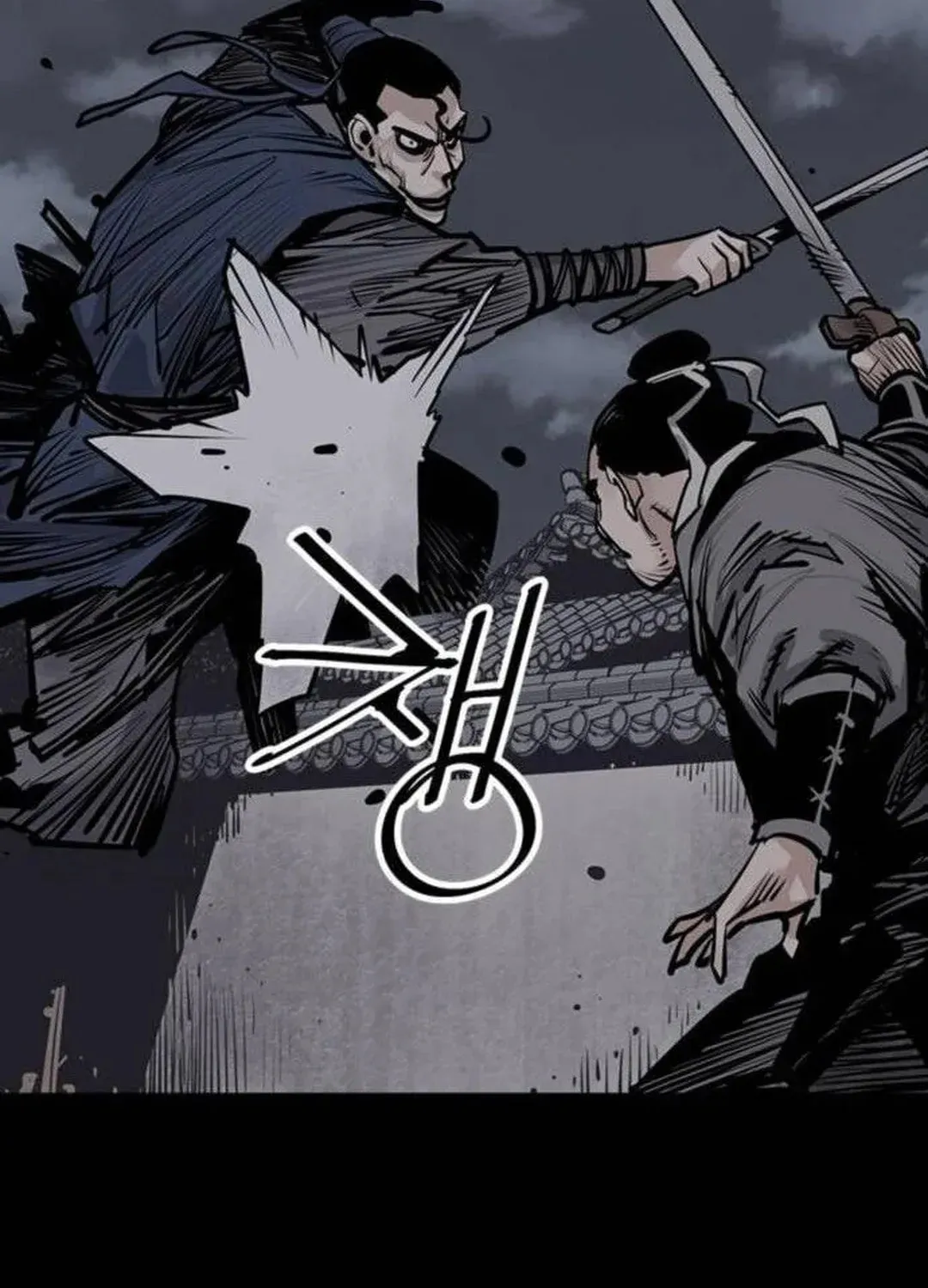 Read Death God chapter 68 image 109 on Lezhin