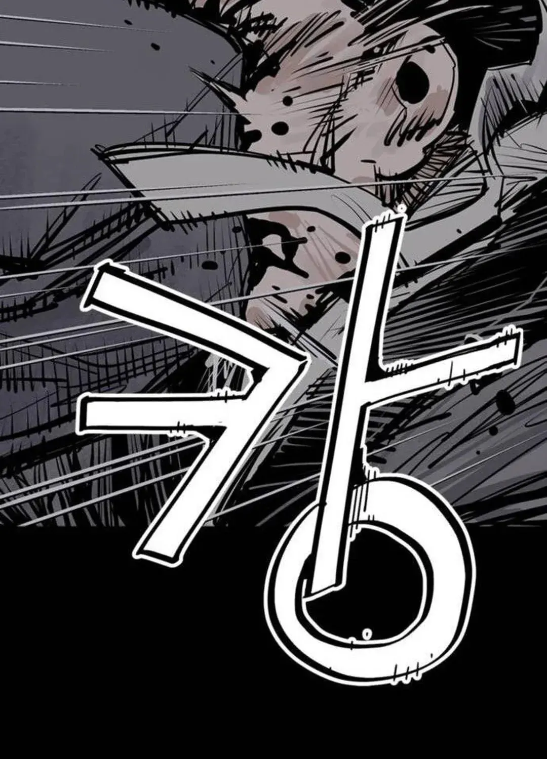 Read Death God chapter 68 image 111 on Lezhin