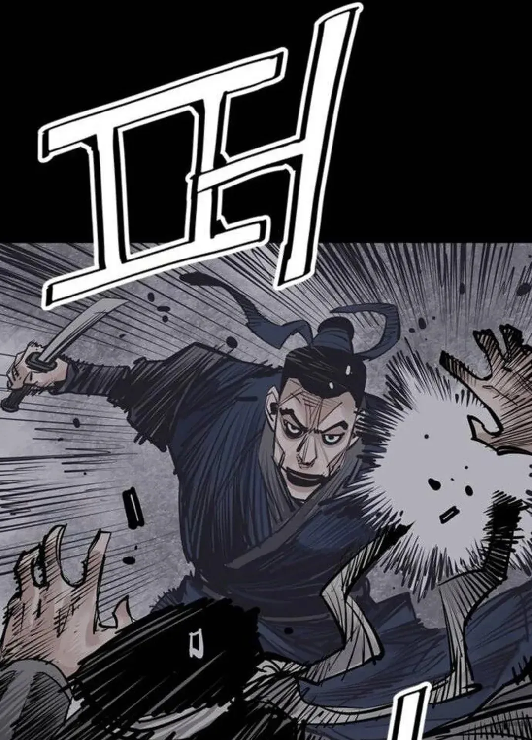 Read Death God chapter 68 image 115 on Lezhin