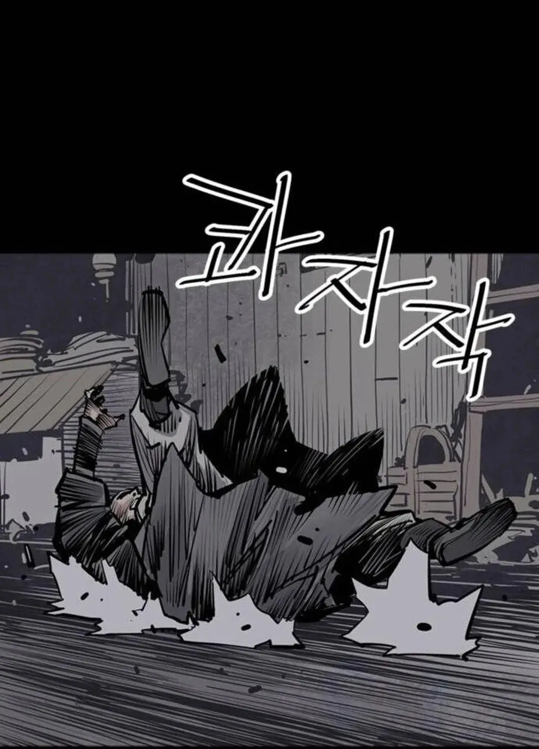 Read Death God chapter 68 image 117 on Lezhin